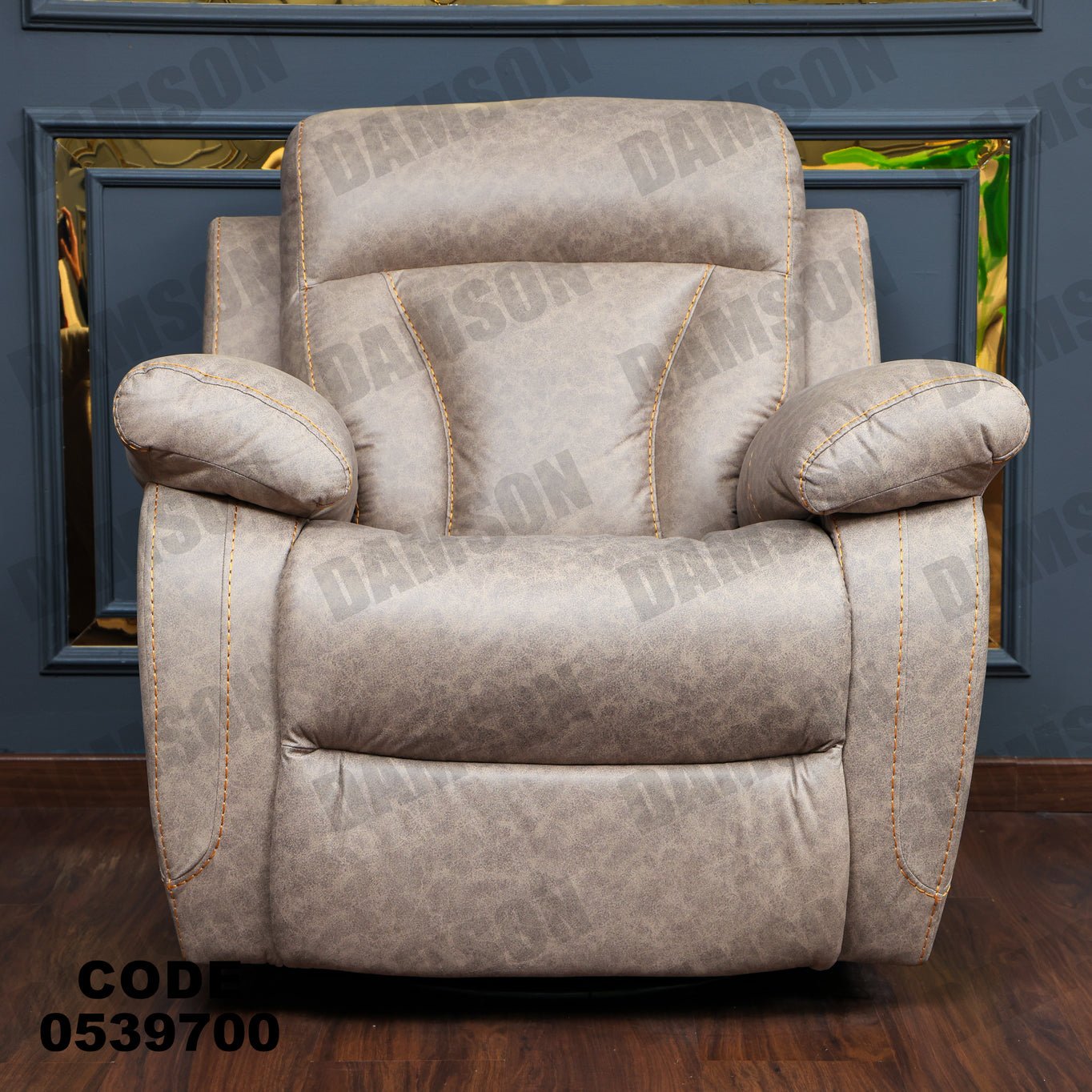 انترية 397 - Damson Furnitureانترية 397