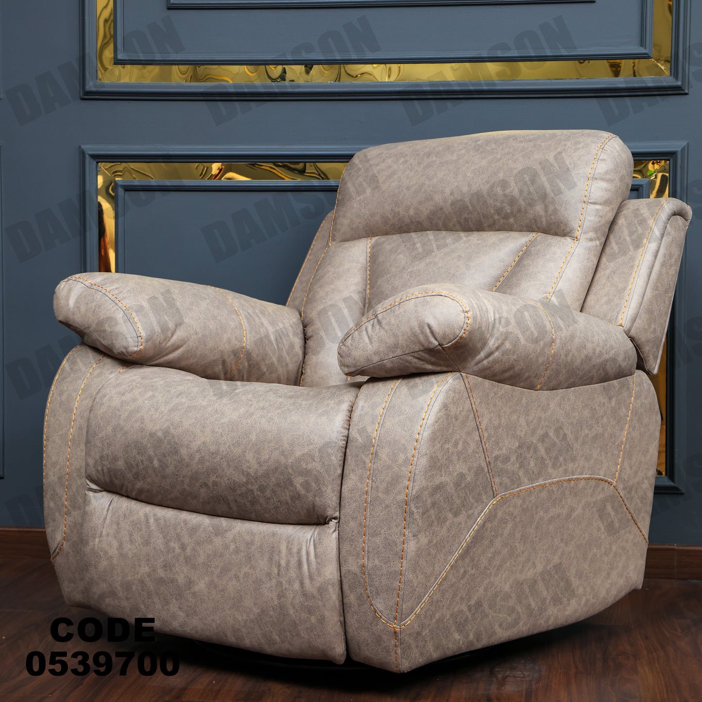 انترية 397 - Damson Furnitureانترية 397