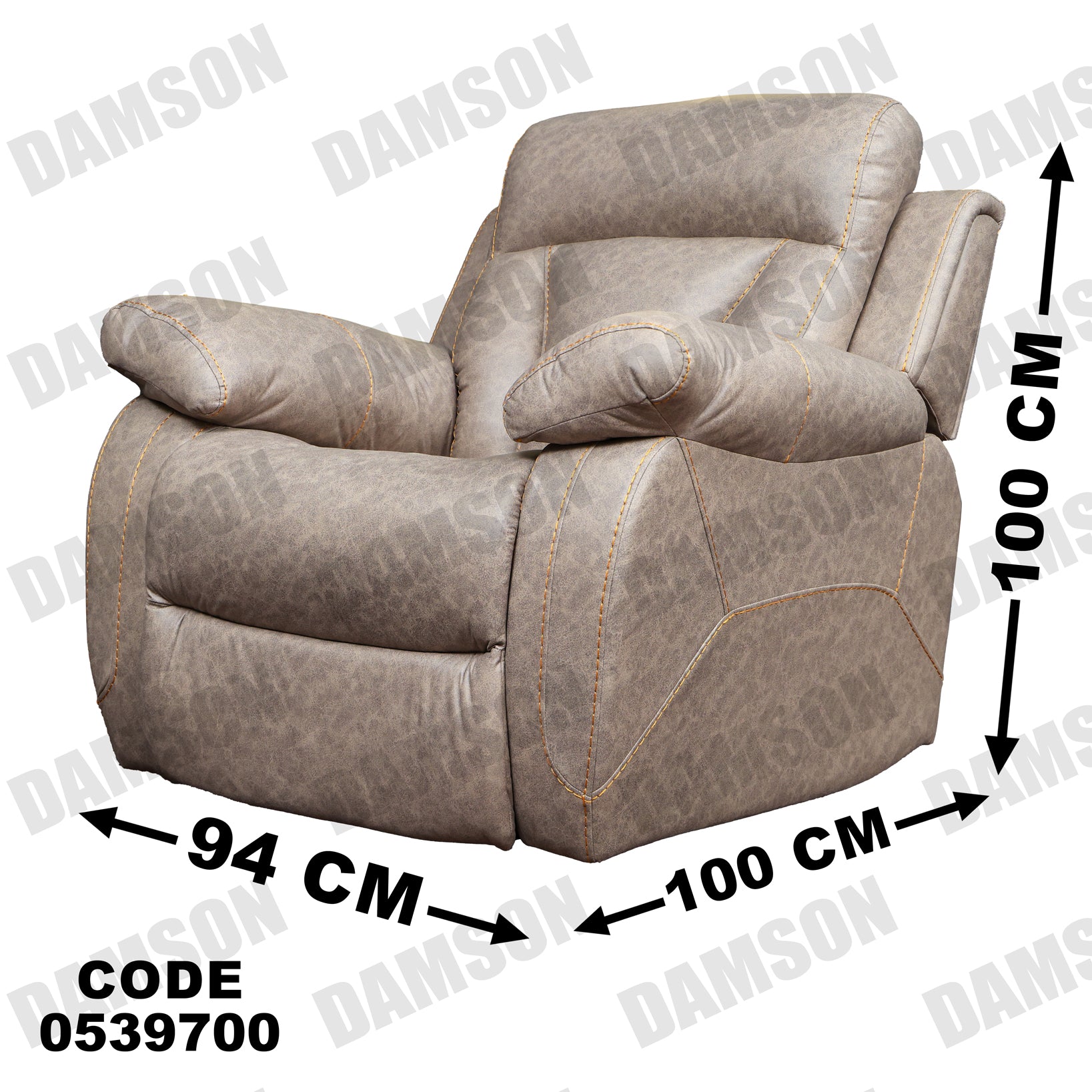 انترية 397 - Damson Furnitureانترية 397