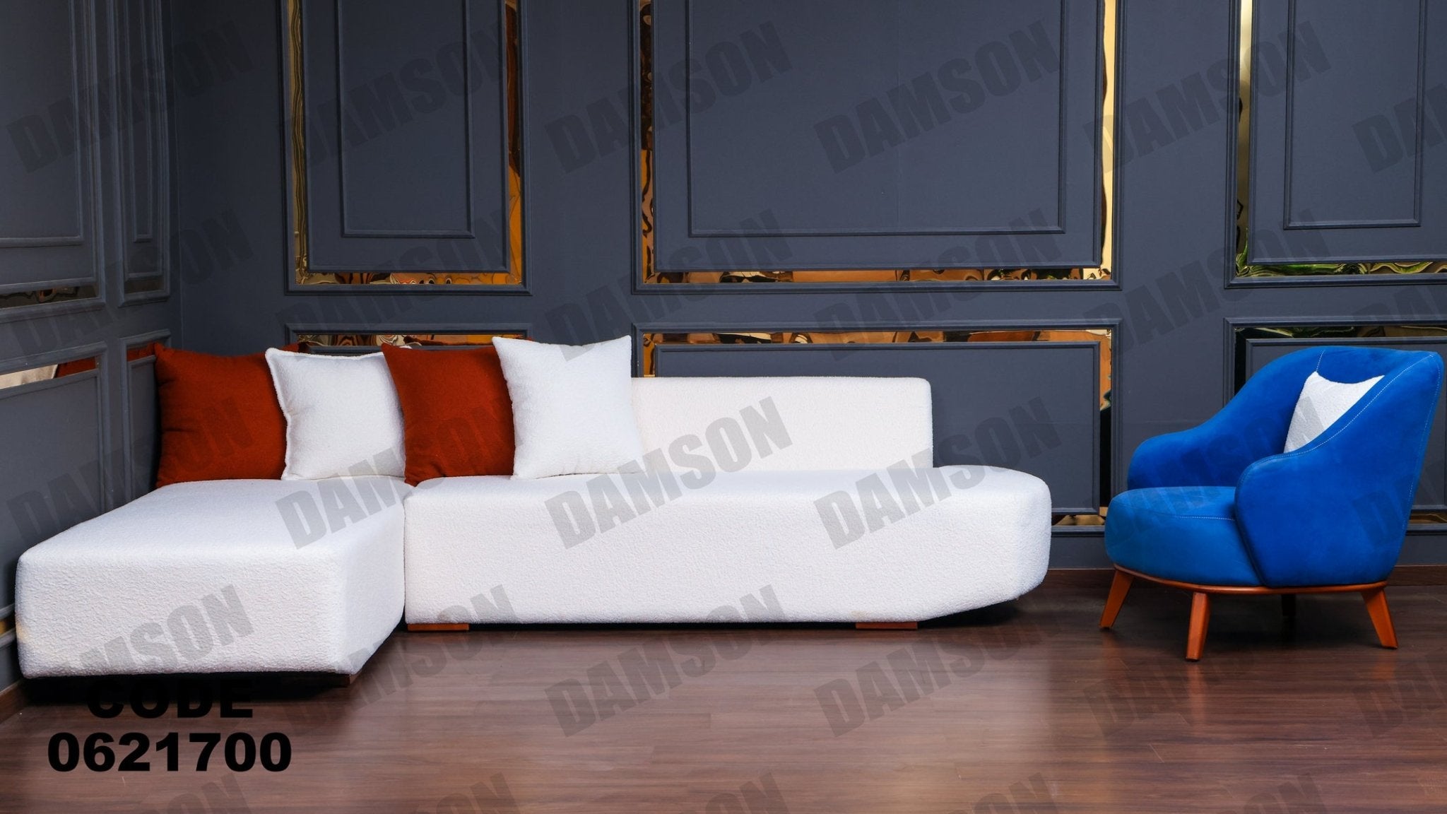 ركنة 217 - Damson Furnitureركنة 217