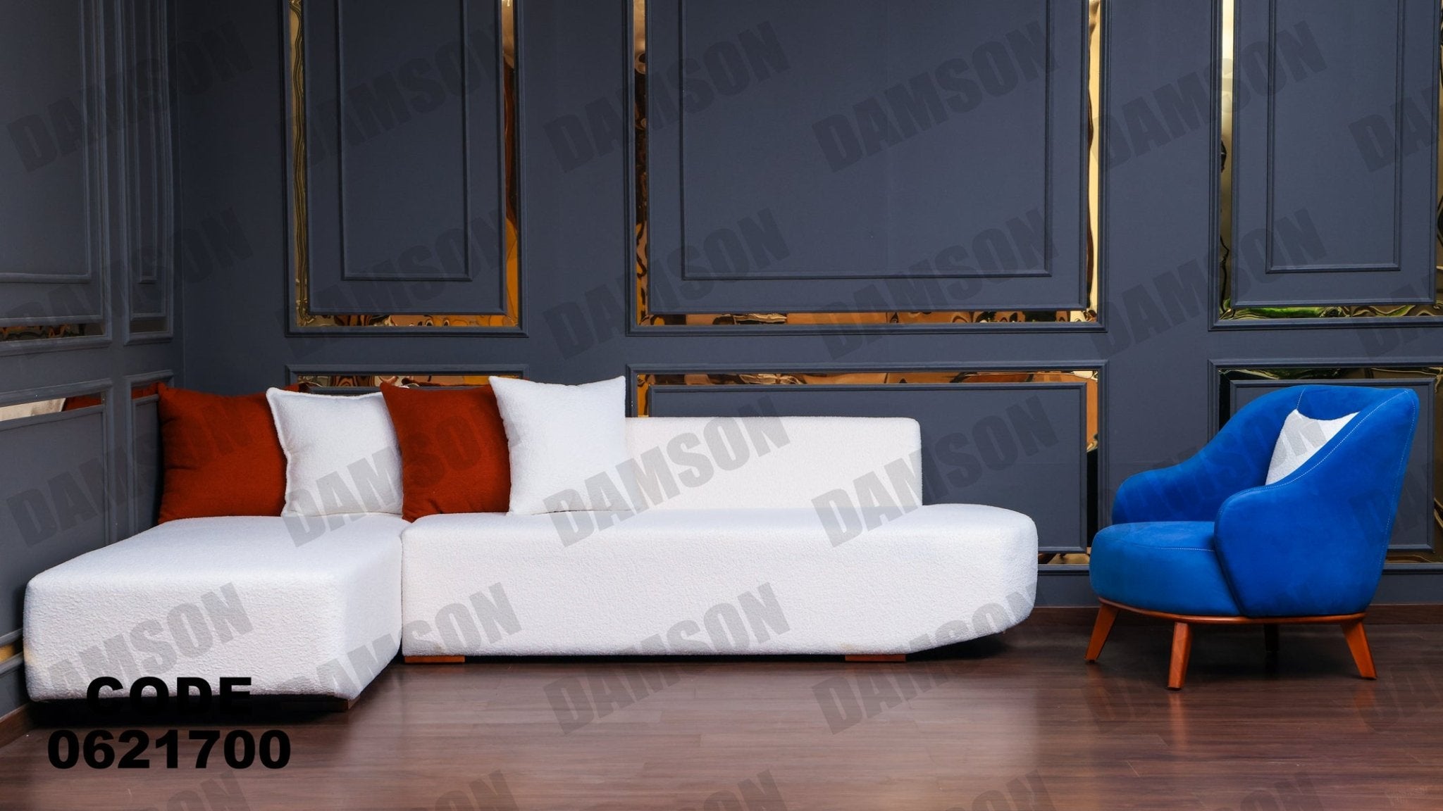 ركنة 217 - Damson Furnitureركنة 217