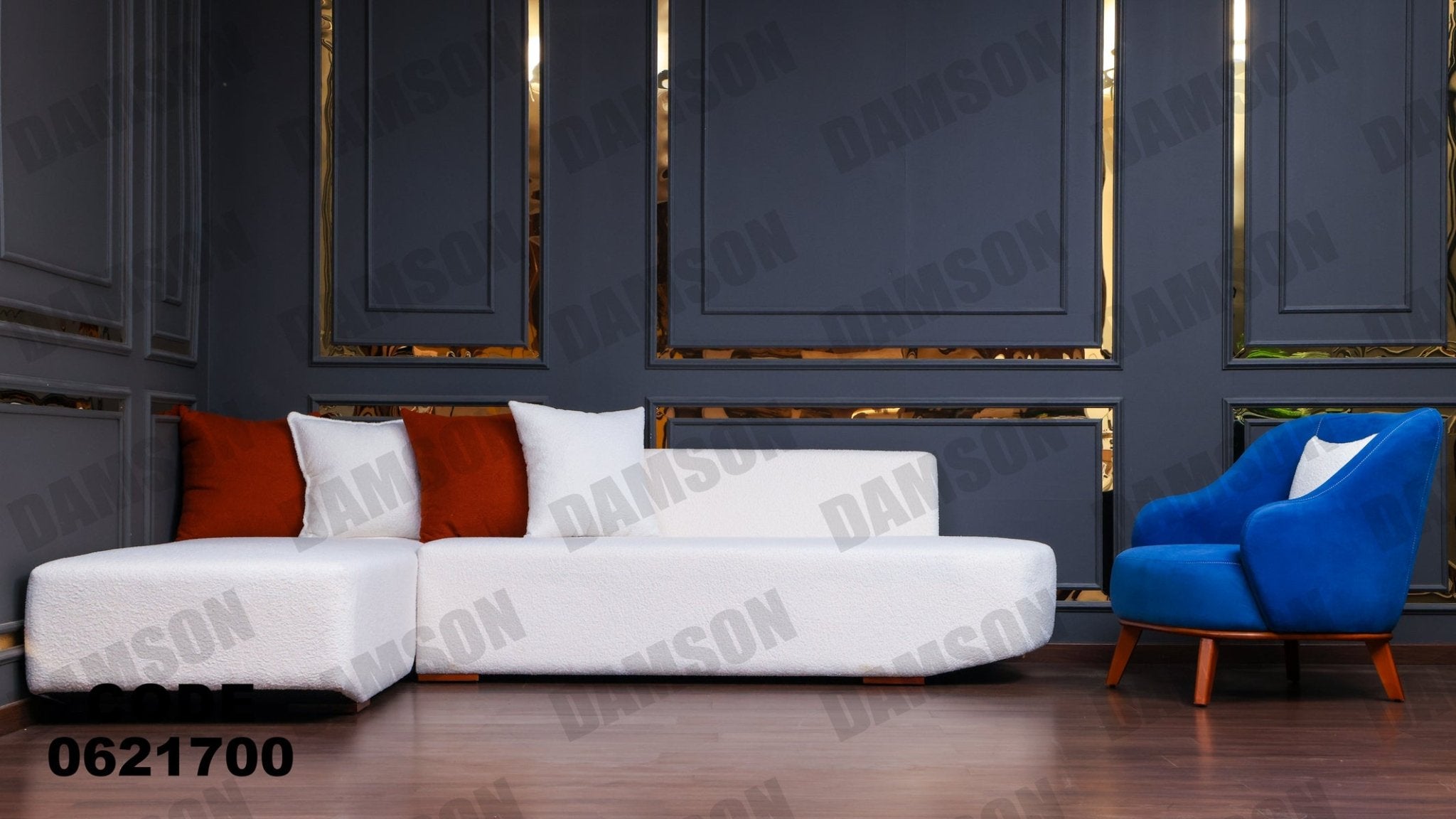 ركنة 217 - Damson Furnitureركنة 217