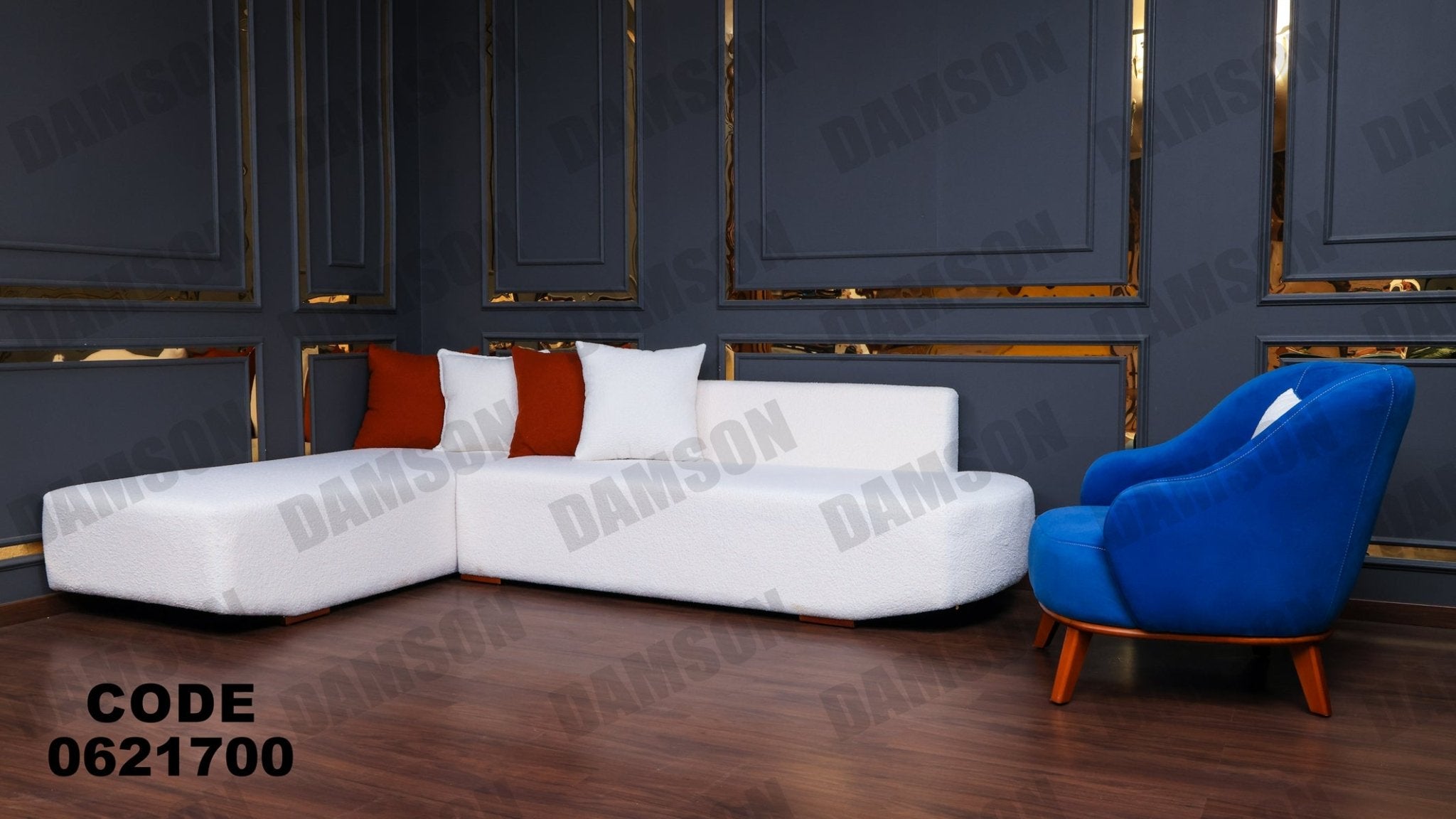 ركنة 217 - Damson Furnitureركنة 217