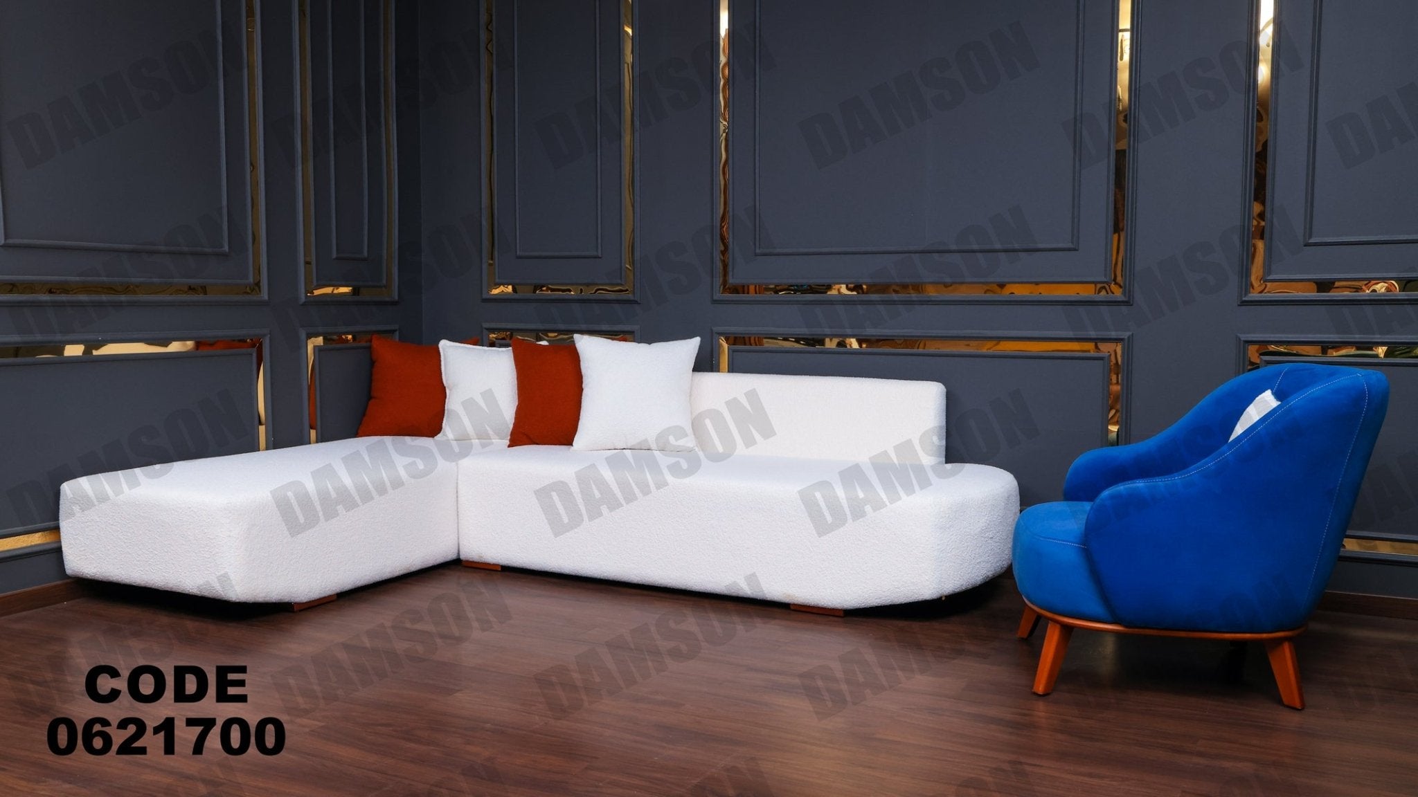 ركنة 217 - Damson Furnitureركنة 217