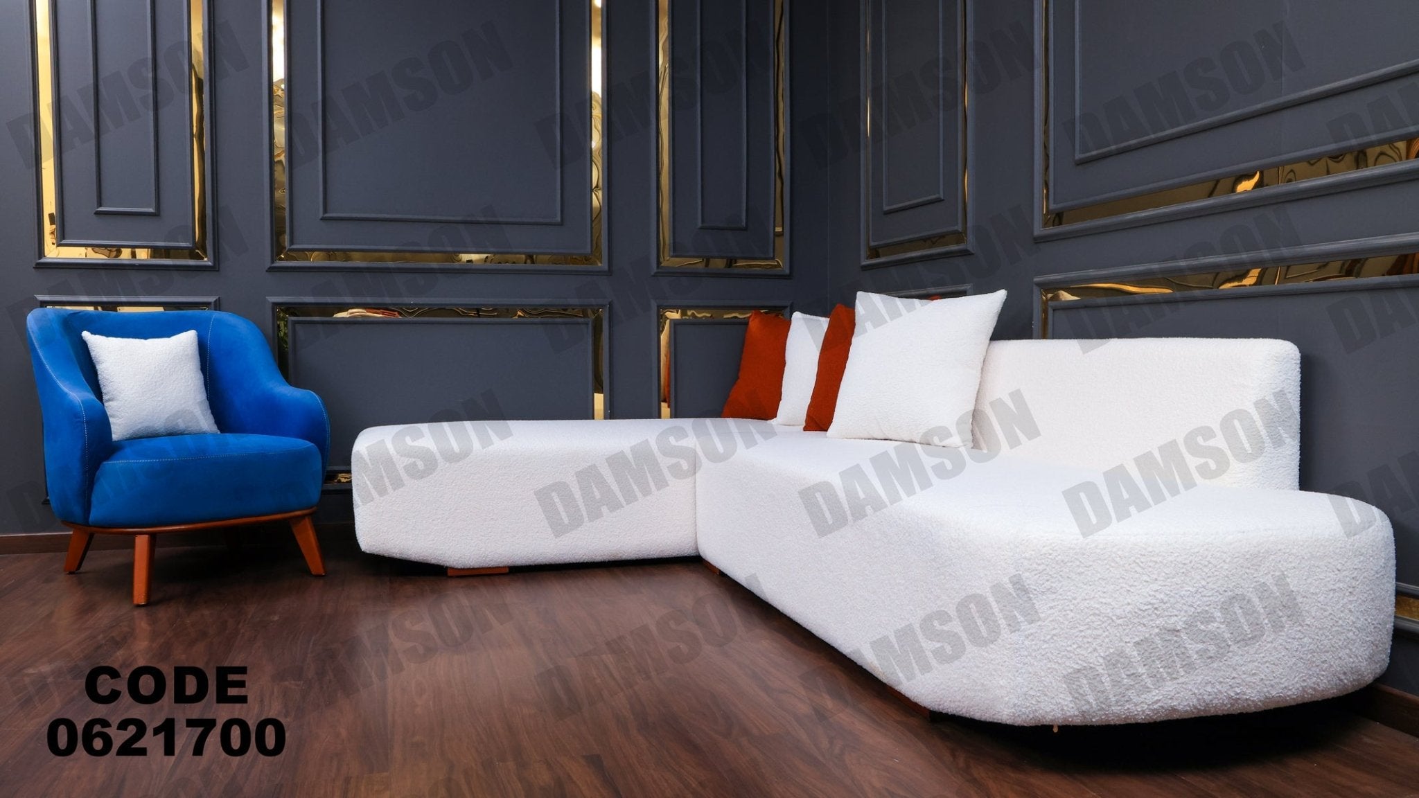 ركنة 217 - Damson Furnitureركنة 217