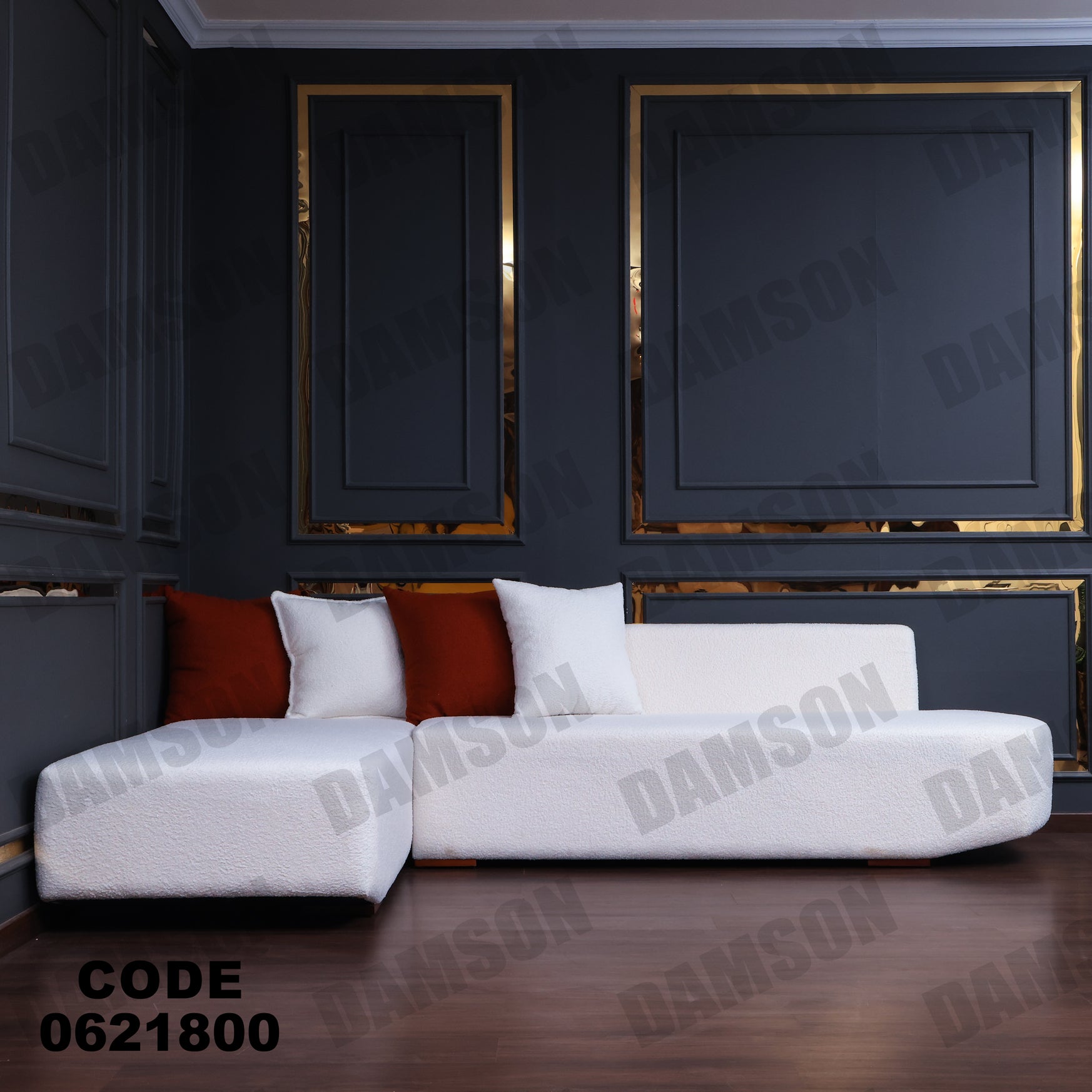 ركنة 218 - Damson Furnitureركنة 218