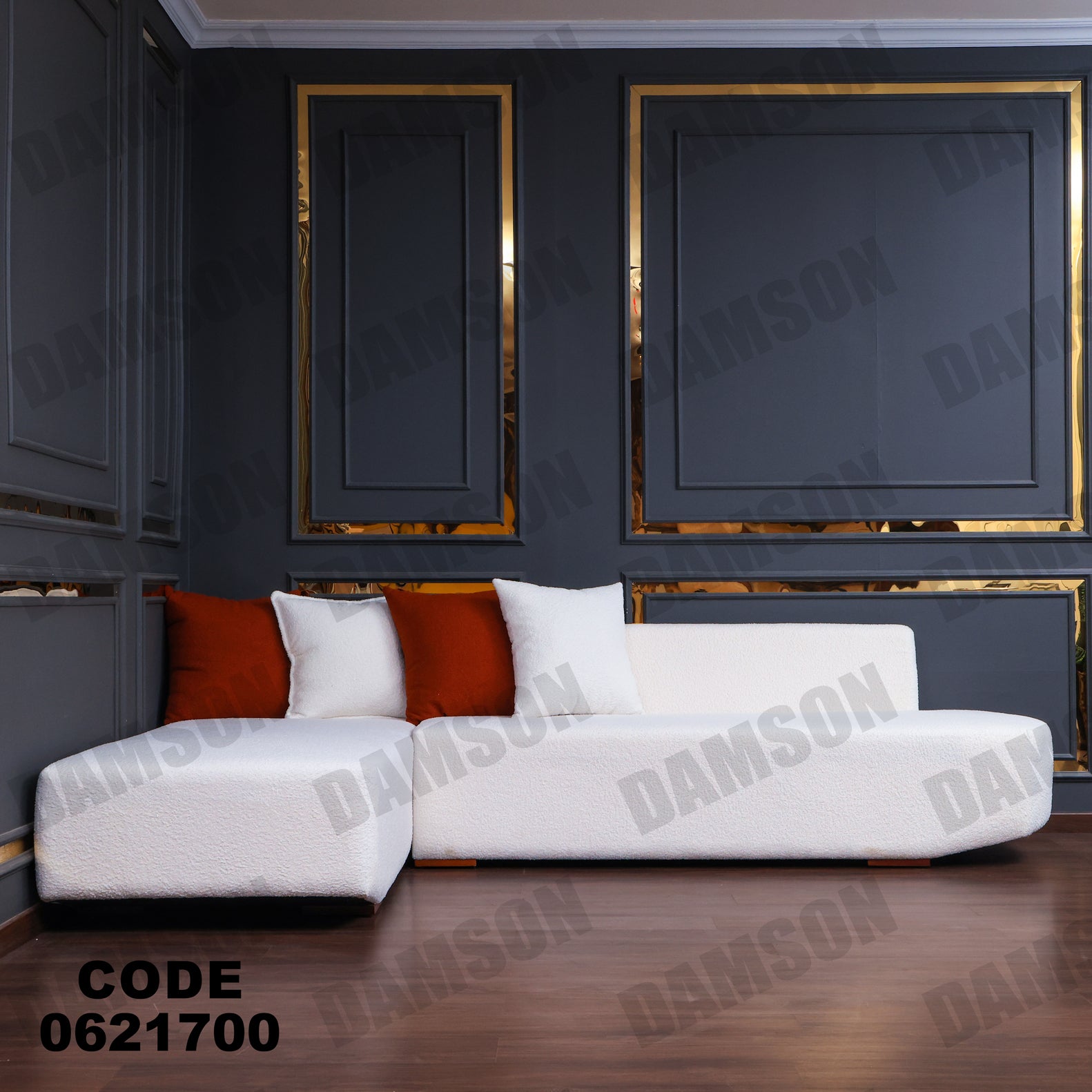 ركنة 217 - Damson Furnitureركنة 217