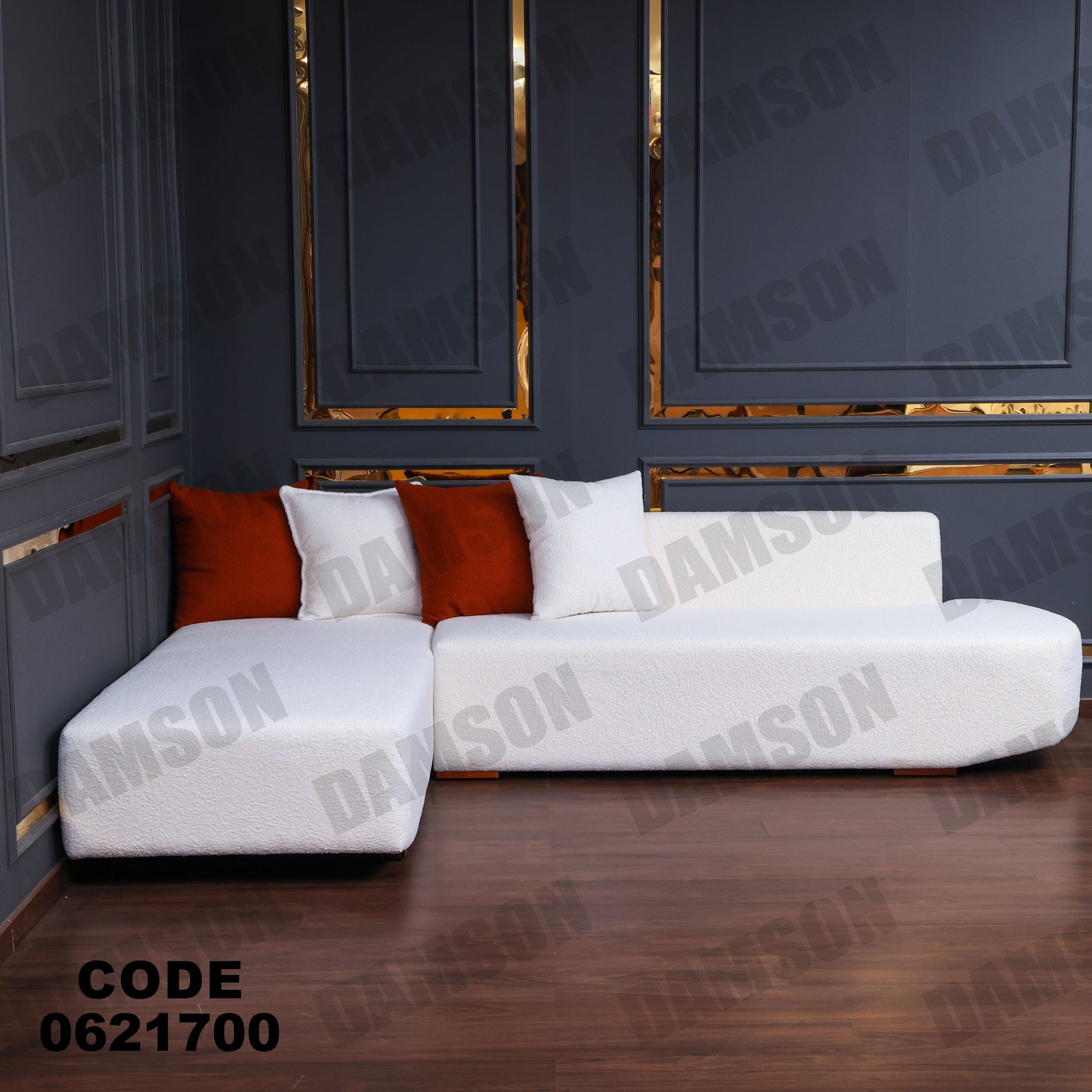 ركنة 217 - Damson Furnitureركنة 217