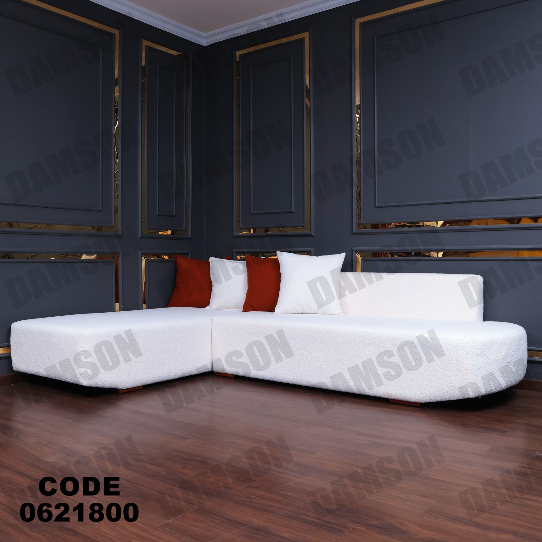 ركنة 218 - Damson Furnitureركنة 218