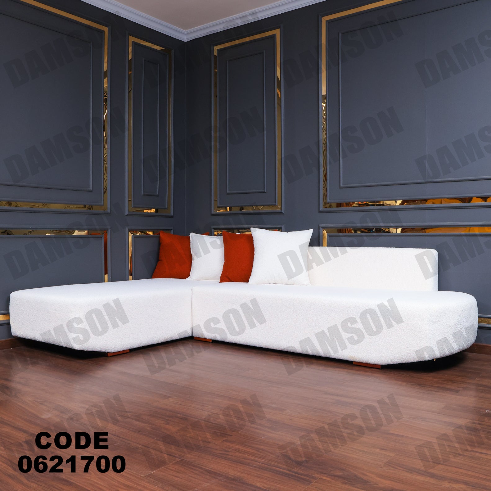 ركنة 217 - Damson Furnitureركنة 217