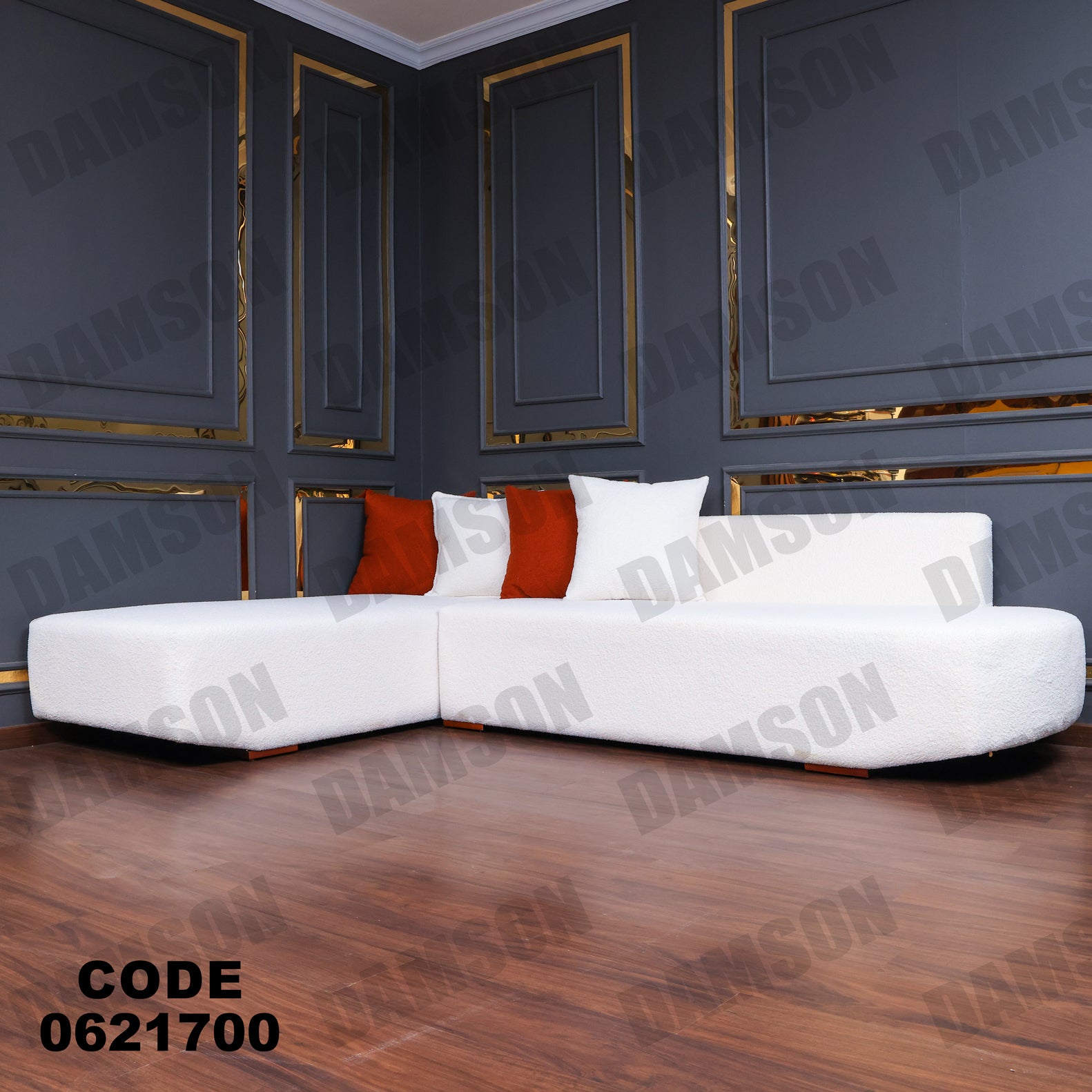 ركنة 217 - Damson Furnitureركنة 217