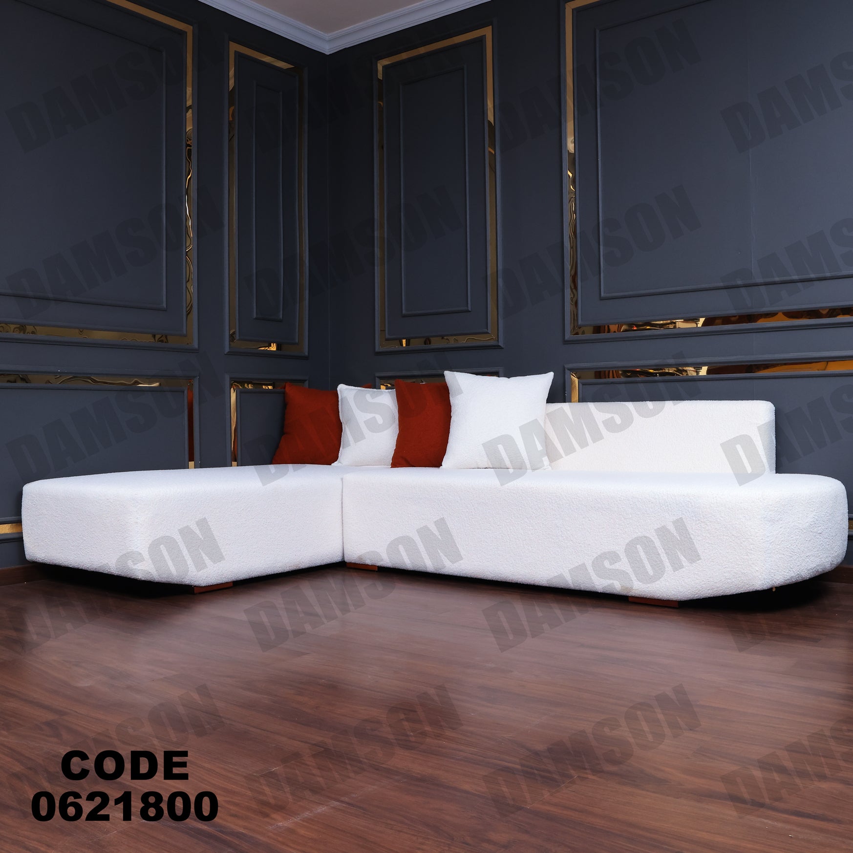 ركنة 218 - Damson Furnitureركنة 218