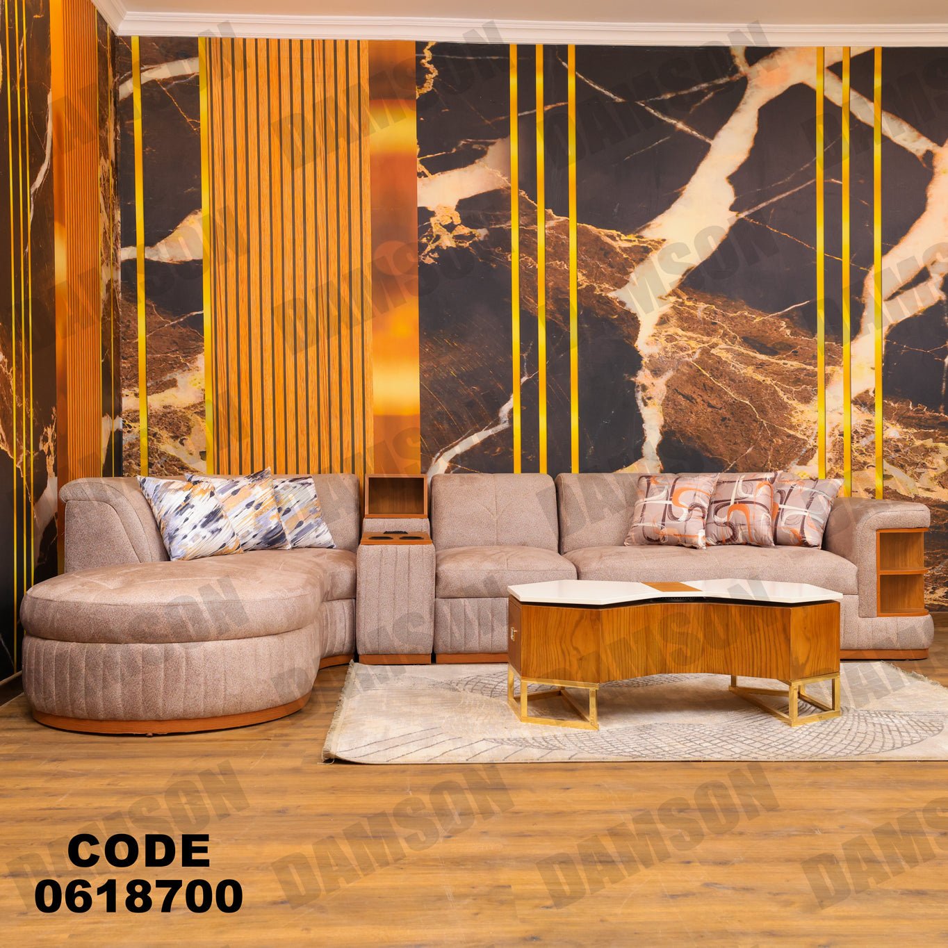 ركنة 187 - Damson Furnitureركنة 187