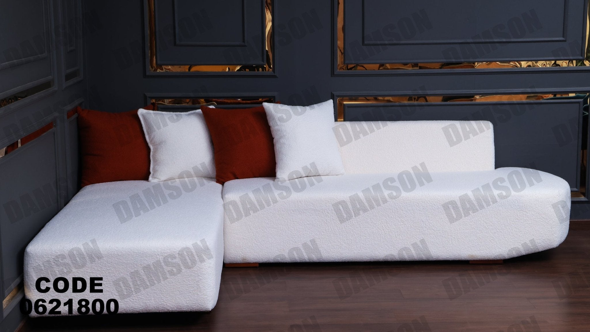 ركنة 218 - Damson Furnitureركنة 218