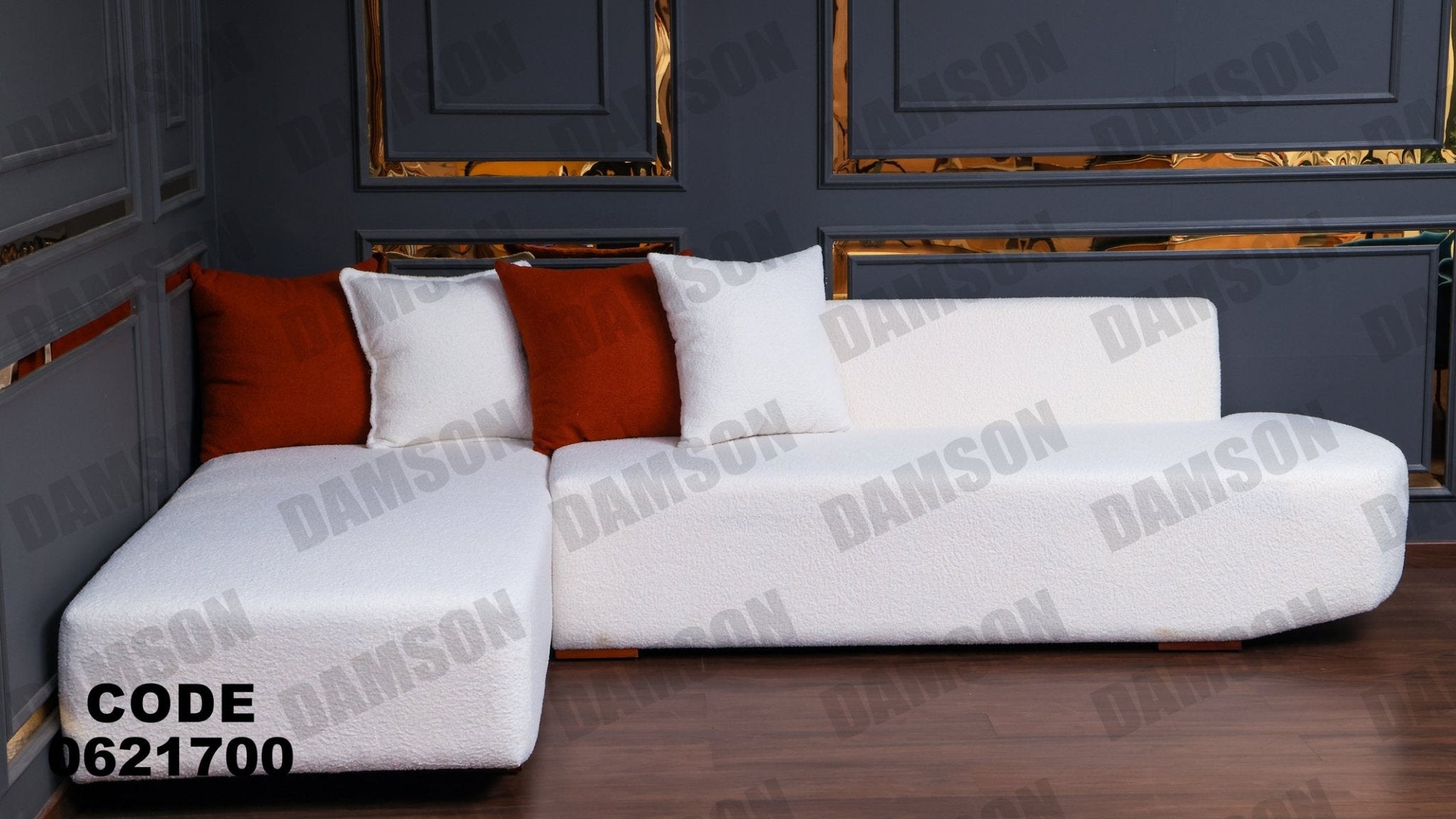 ركنة 217 - Damson Furnitureركنة 217