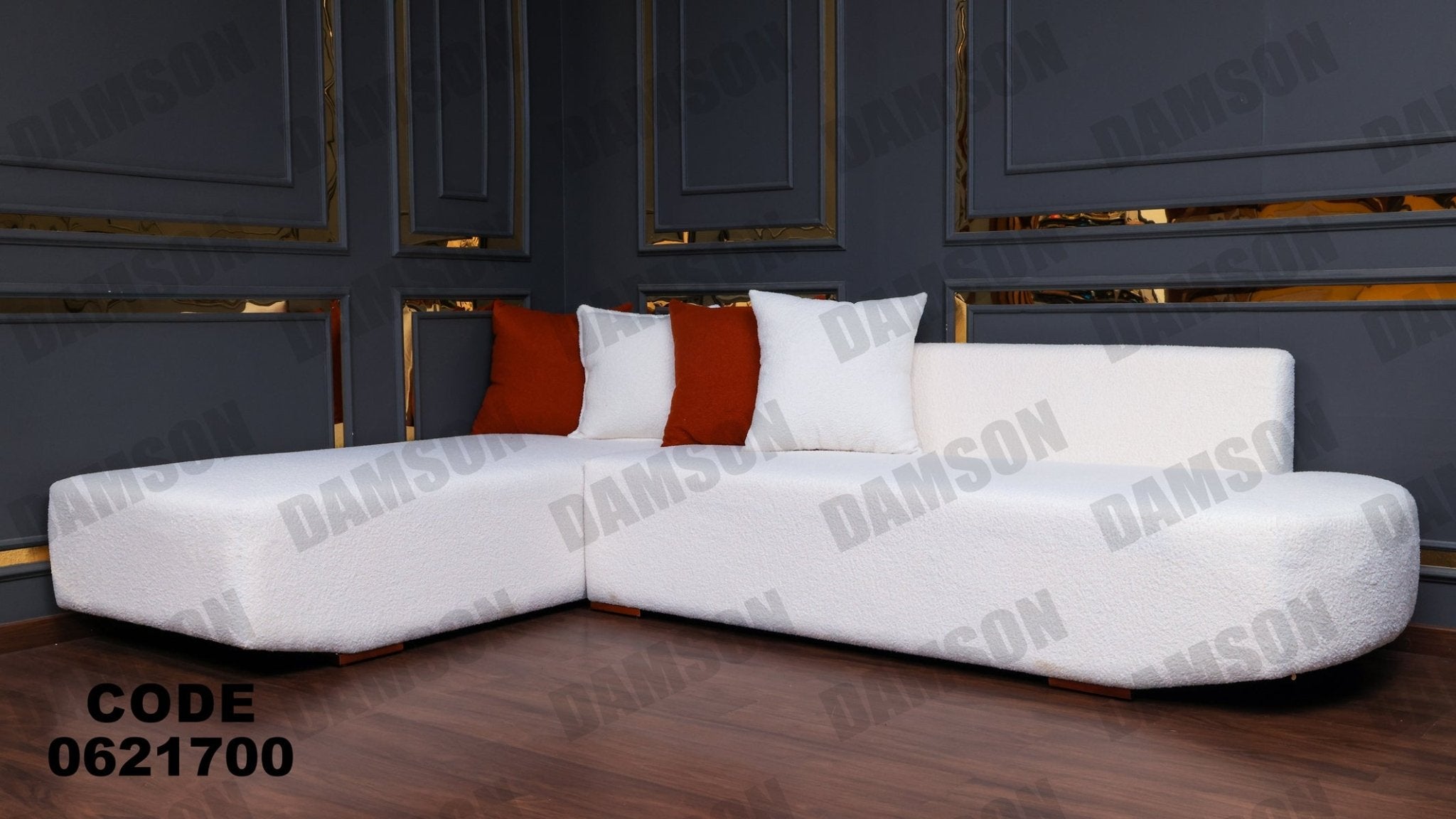 ركنة 217 - Damson Furnitureركنة 217