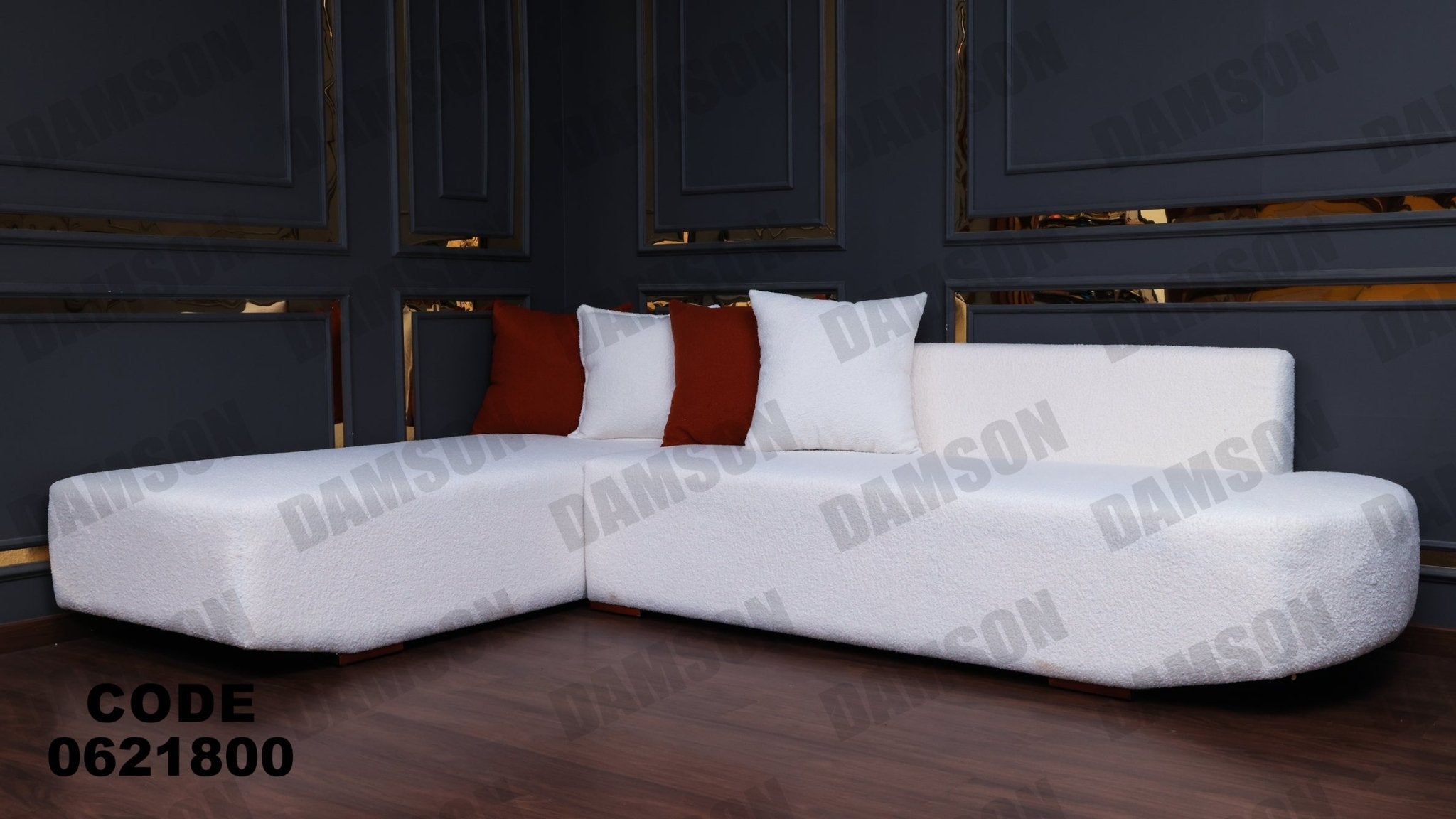 ركنة 218 - Damson Furnitureركنة 218