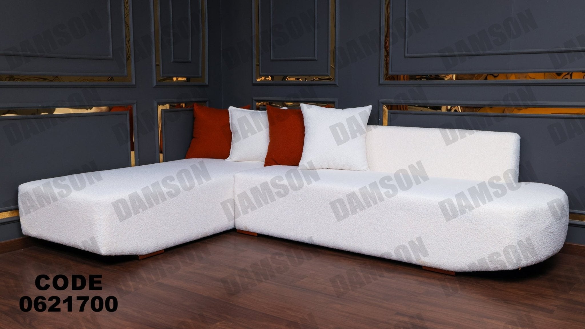 ركنة 217 - Damson Furnitureركنة 217