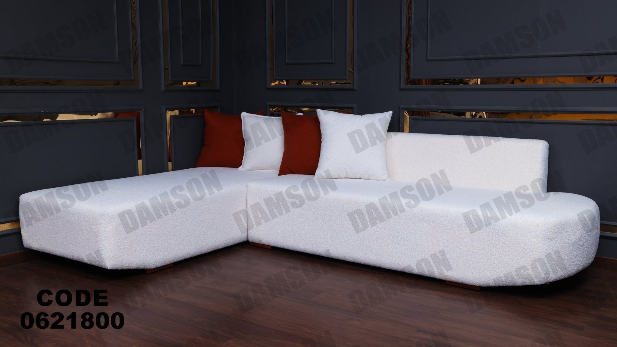 ركنة 218 - Damson Furnitureركنة 218