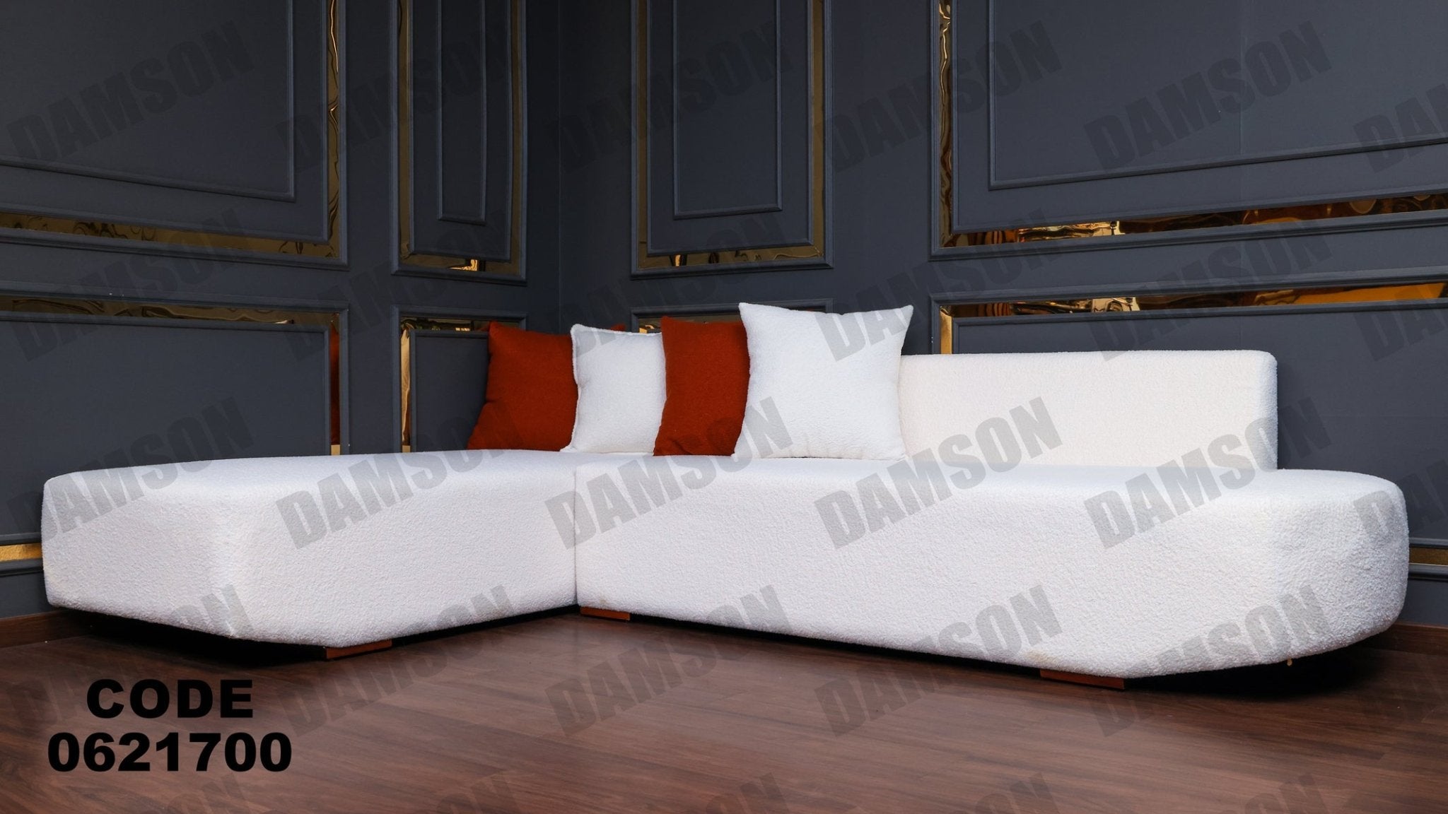 ركنة 217 - Damson Furnitureركنة 217