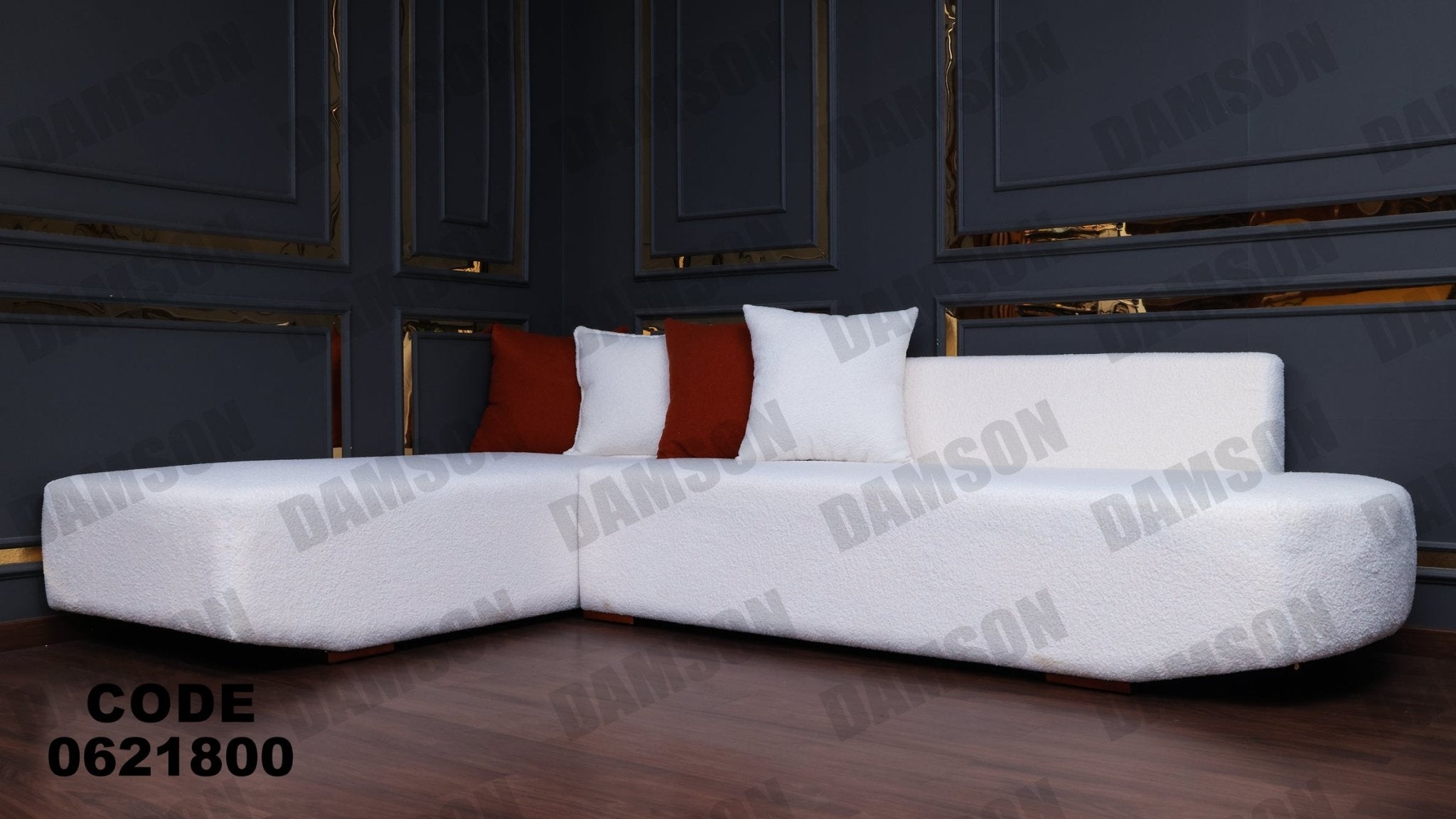 ركنة 218 - Damson Furnitureركنة 218