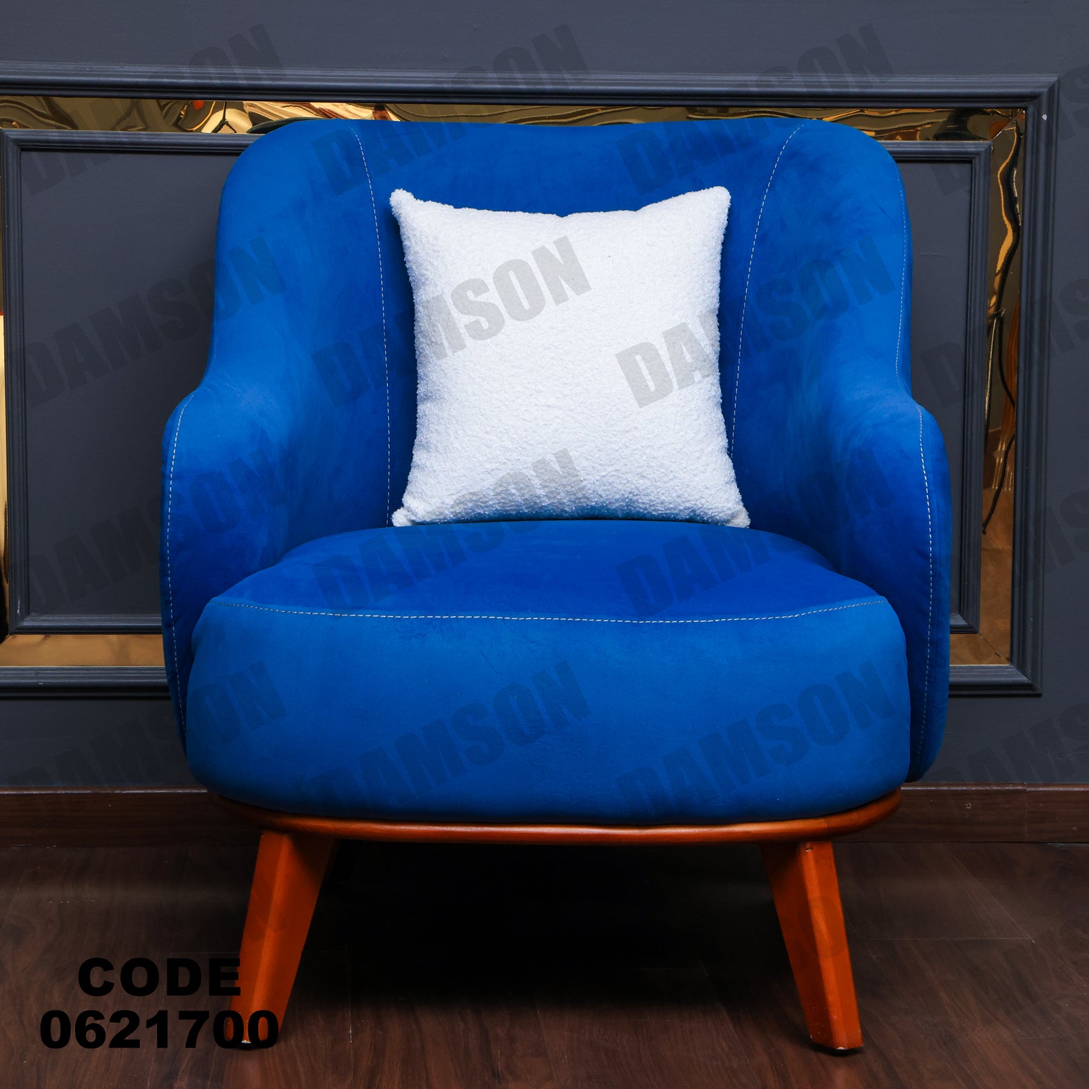 ركنة 217 - Damson Furnitureركنة 217