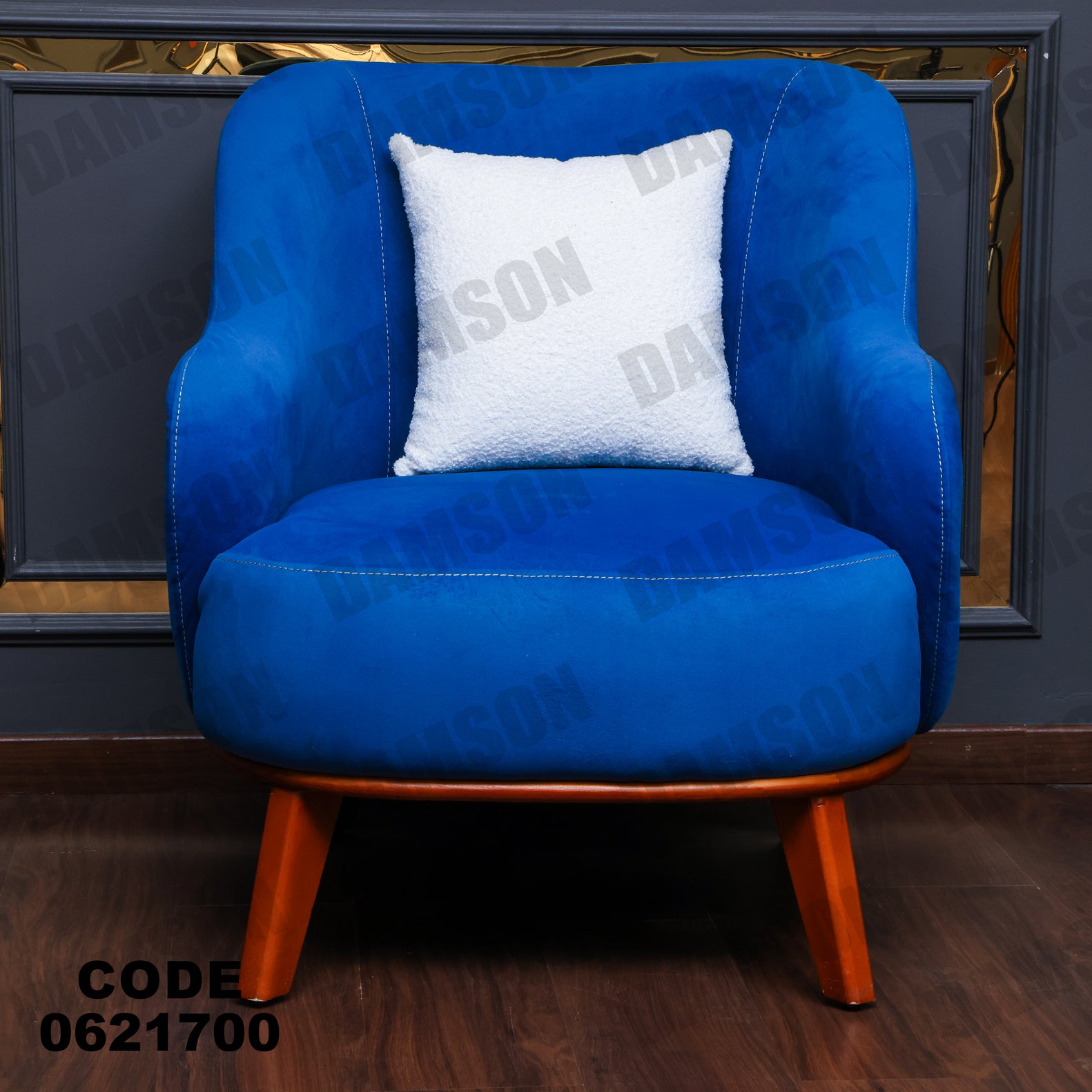 ركنة 217 - Damson Furnitureركنة 217