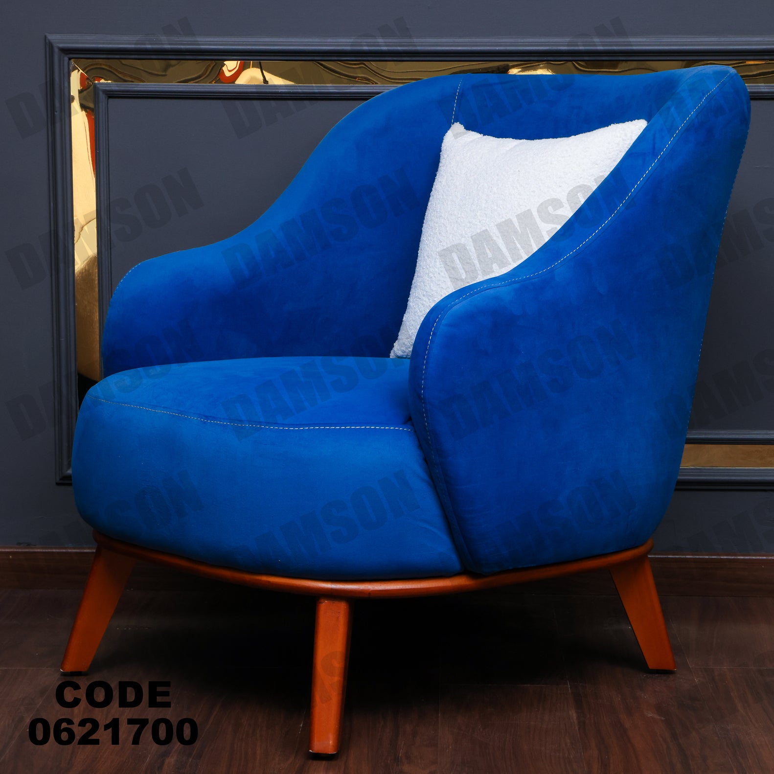 ركنة 217 - Damson Furnitureركنة 217