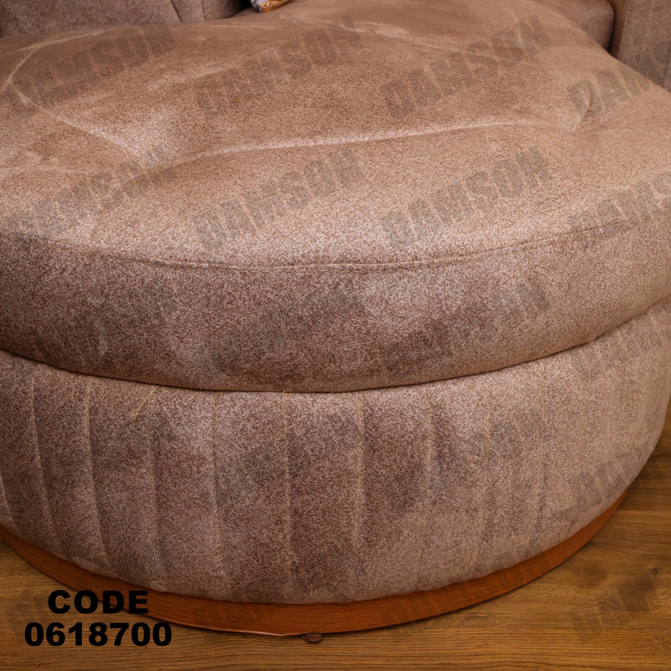 ركنة 187 - Damson Furnitureركنة 187