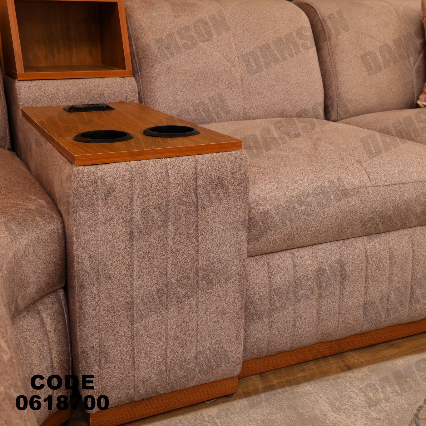 ركنة 187 - Damson Furnitureركنة 187