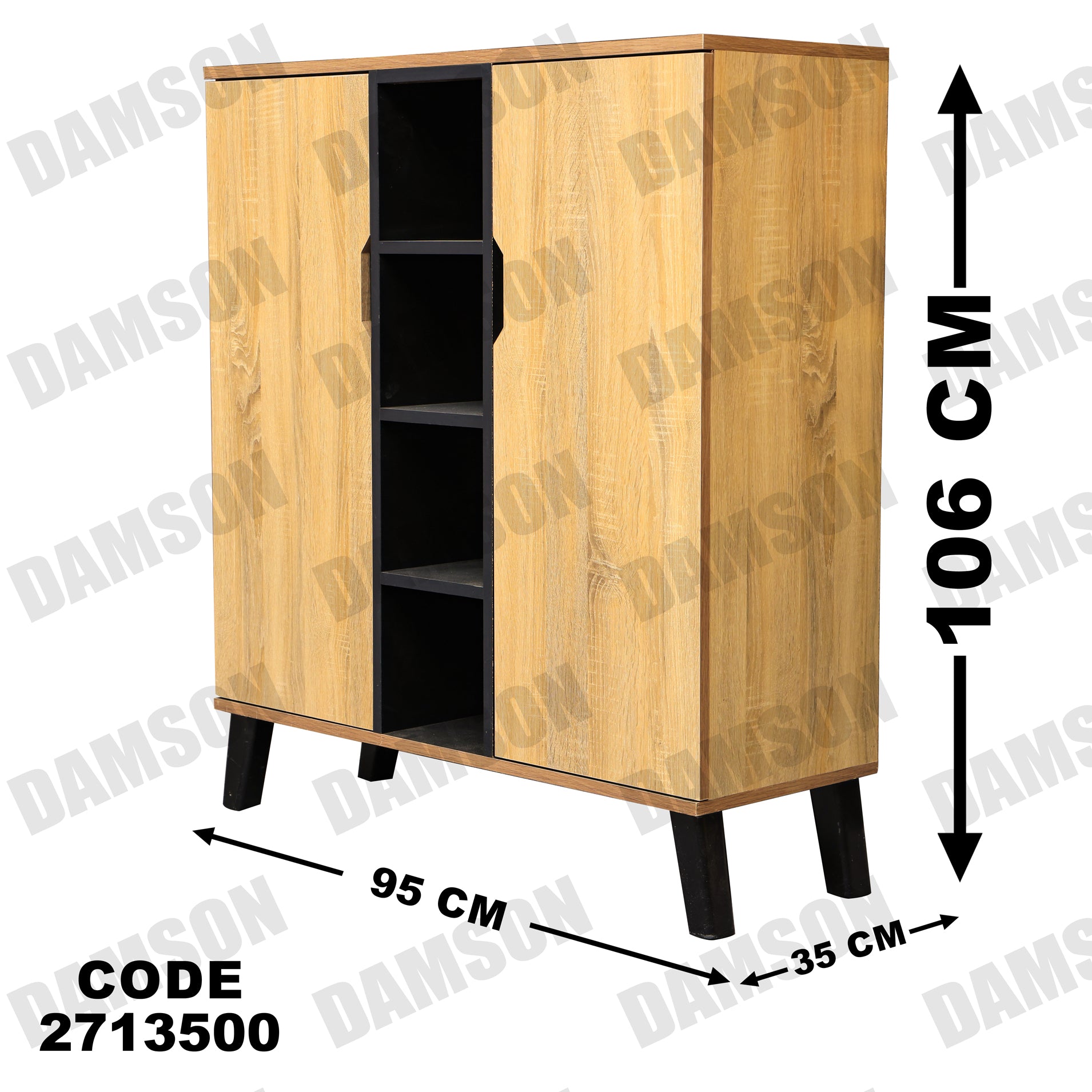 جزامة 135 - Damson Furnitureجزامة 135