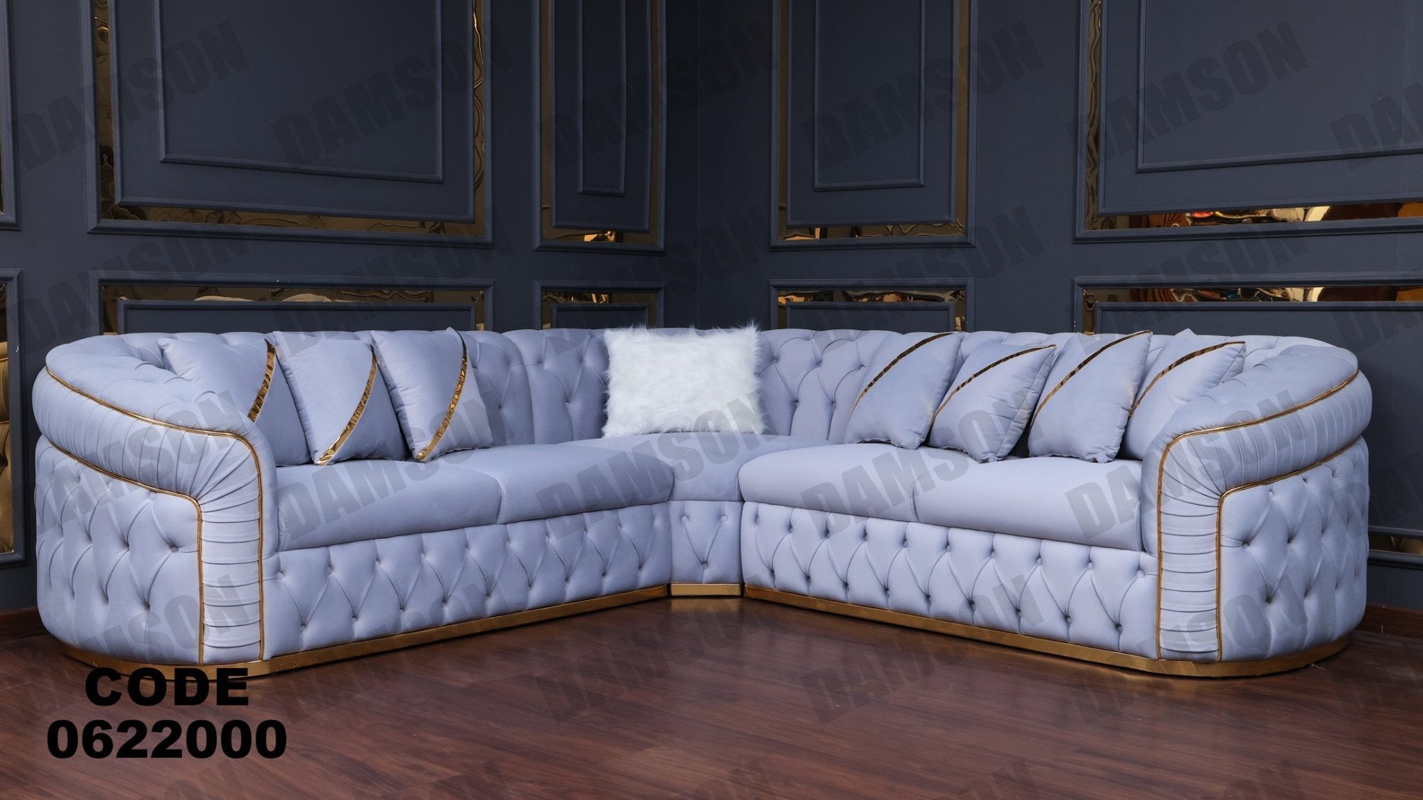 ركنة 220 - Damson Furnitureركنة 220