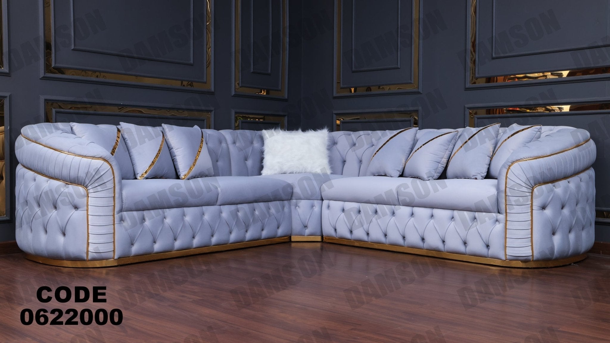 ركنة 220 - Damson Furnitureركنة 220