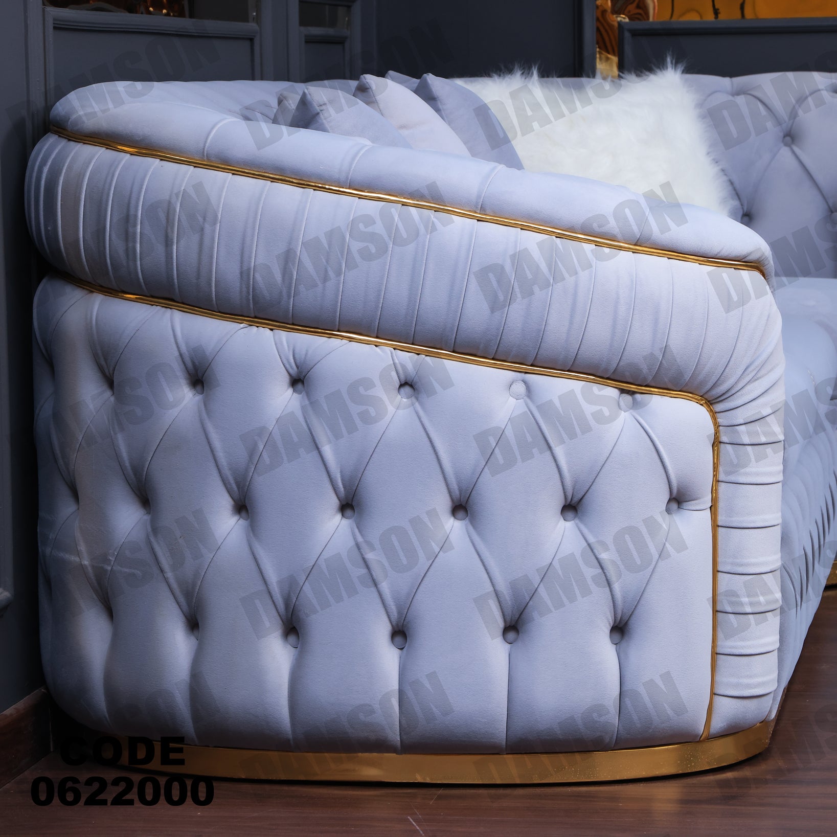 ركنة 220 - Damson Furnitureركنة 220