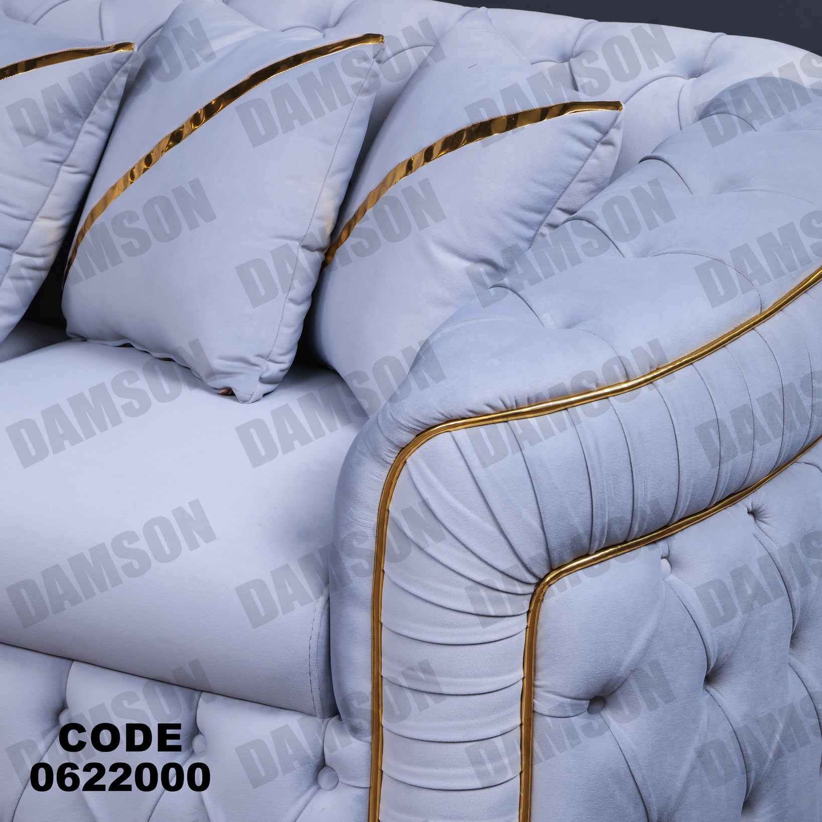 ركنة 220 - Damson Furnitureركنة 220