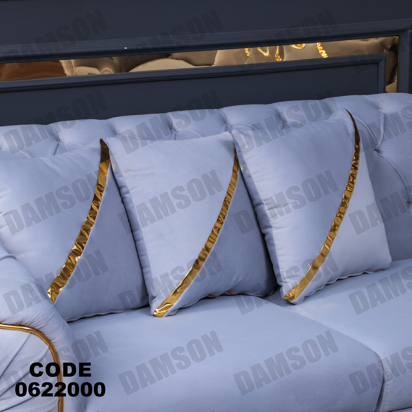 ركنة 220 - Damson Furnitureركنة 220