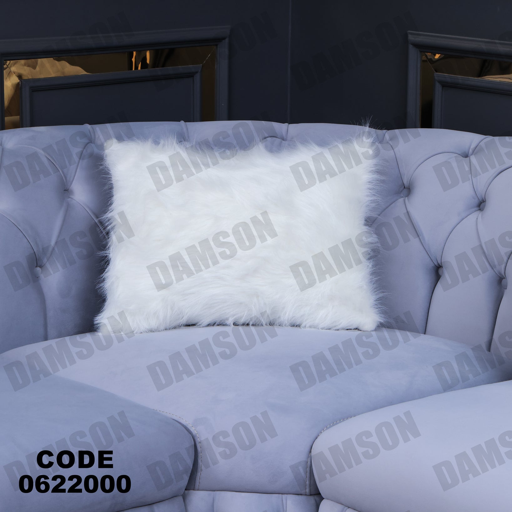 ركنة 220 - Damson Furnitureركنة 220