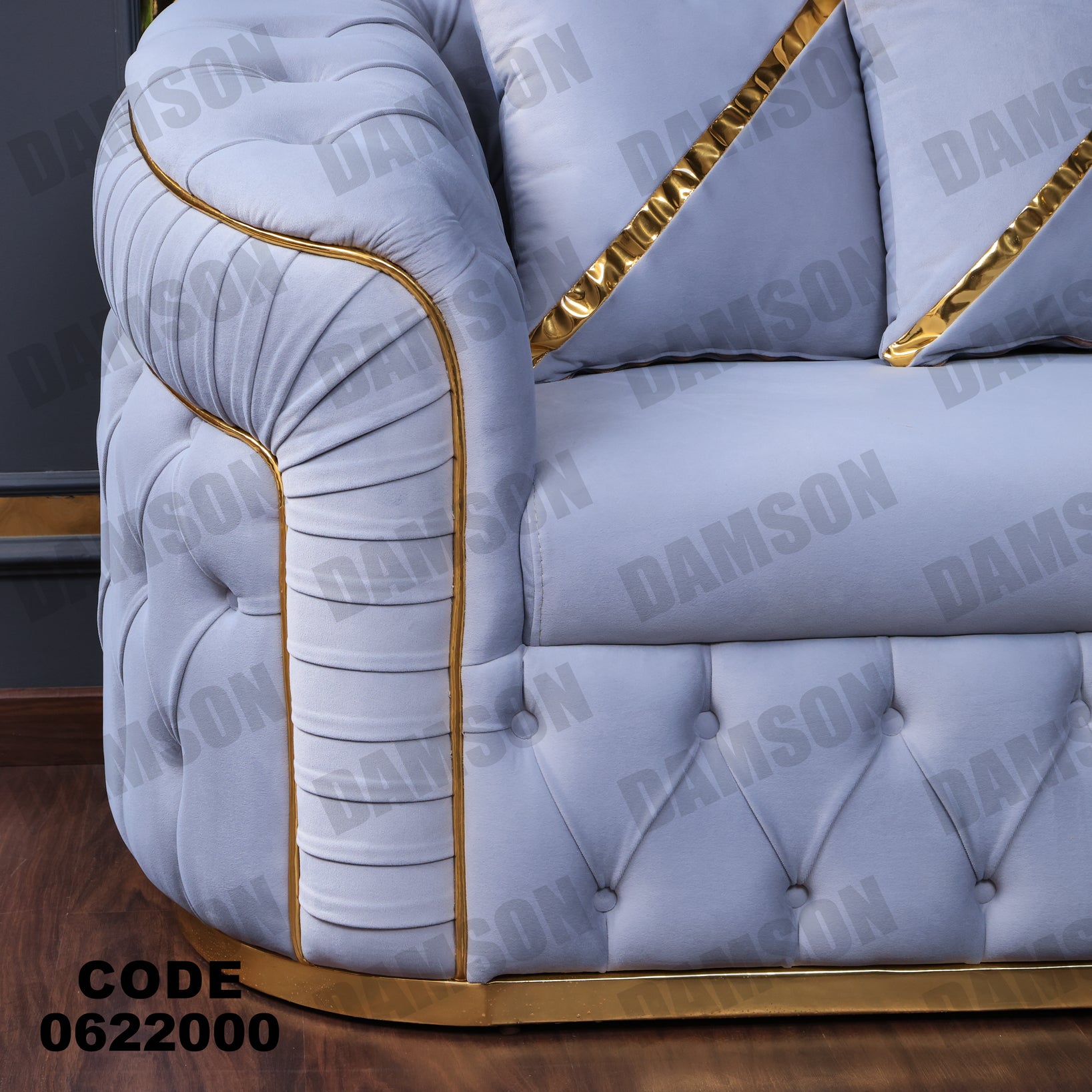 ركنة 220 - Damson Furnitureركنة 220