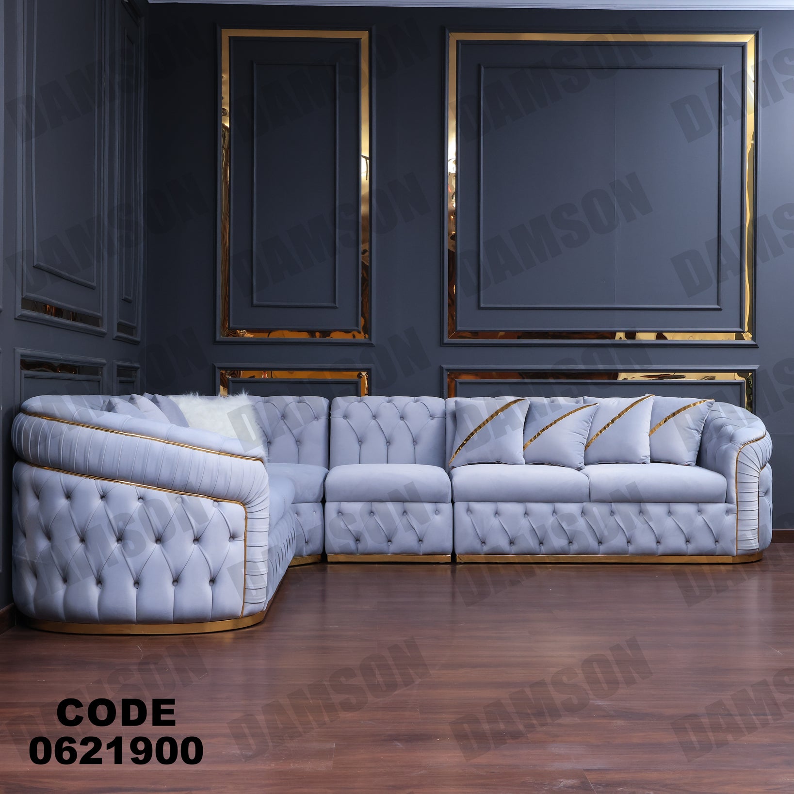 ركنة 219 - Damson Furnitureركنة 219