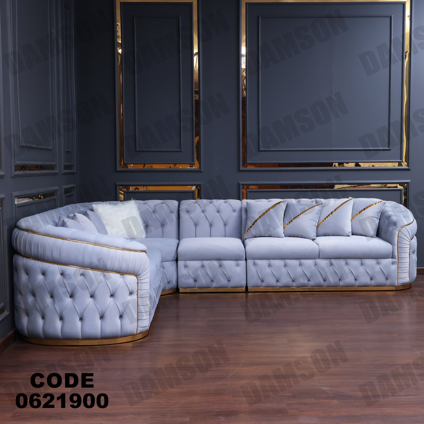 ركنة 219 - Damson Furnitureركنة 219