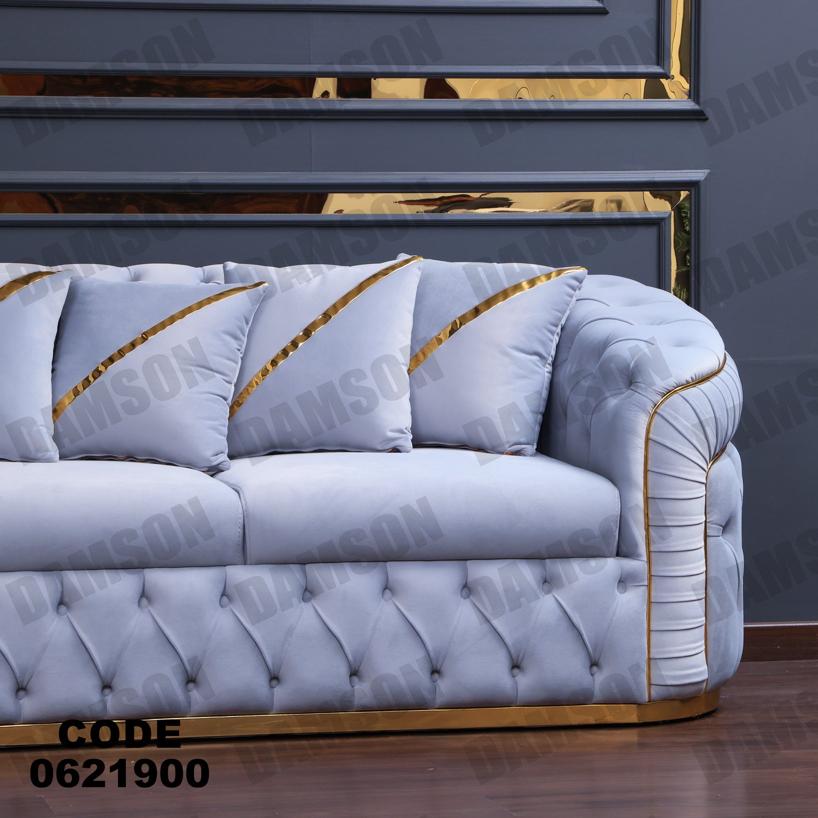 ركنة 219 - Damson Furnitureركنة 219