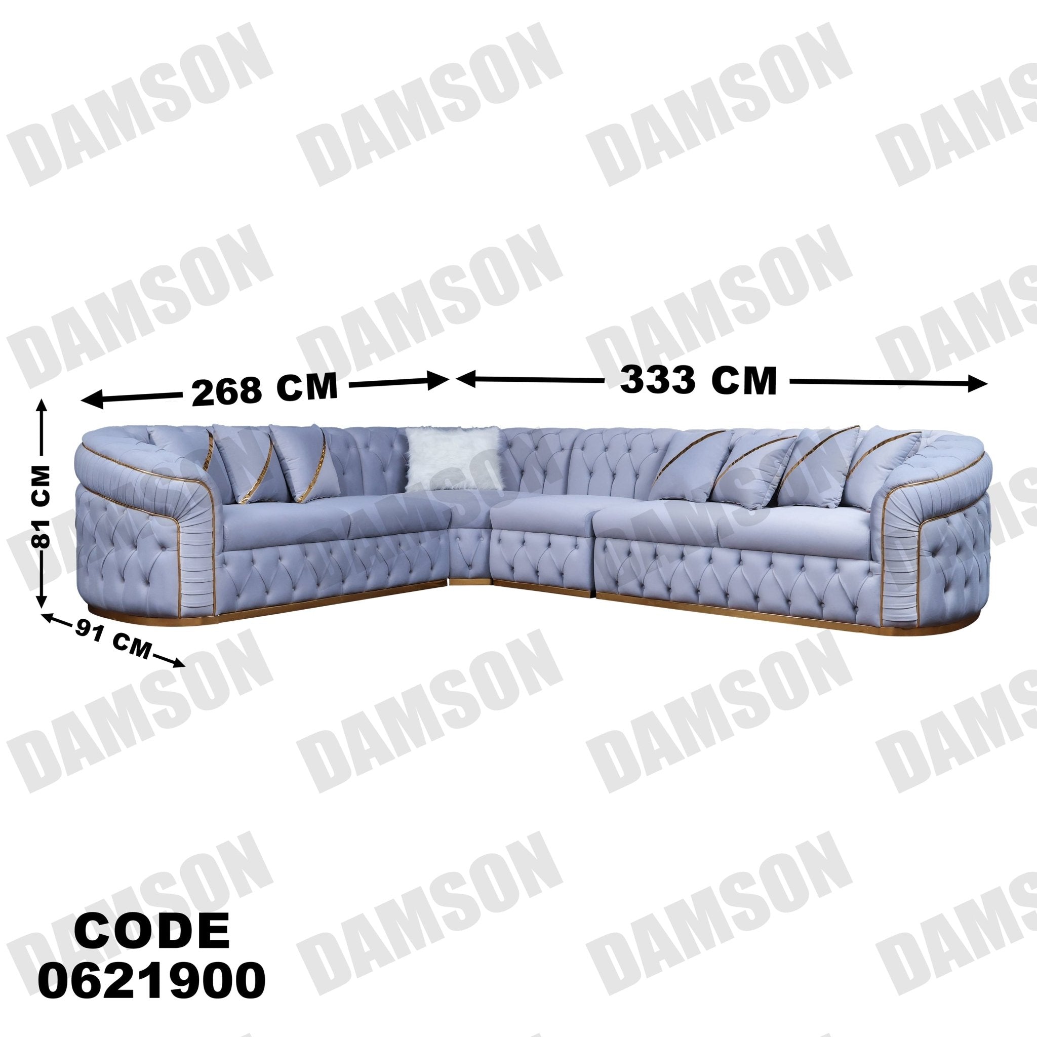 ركنة 219 - Damson Furnitureركنة 219