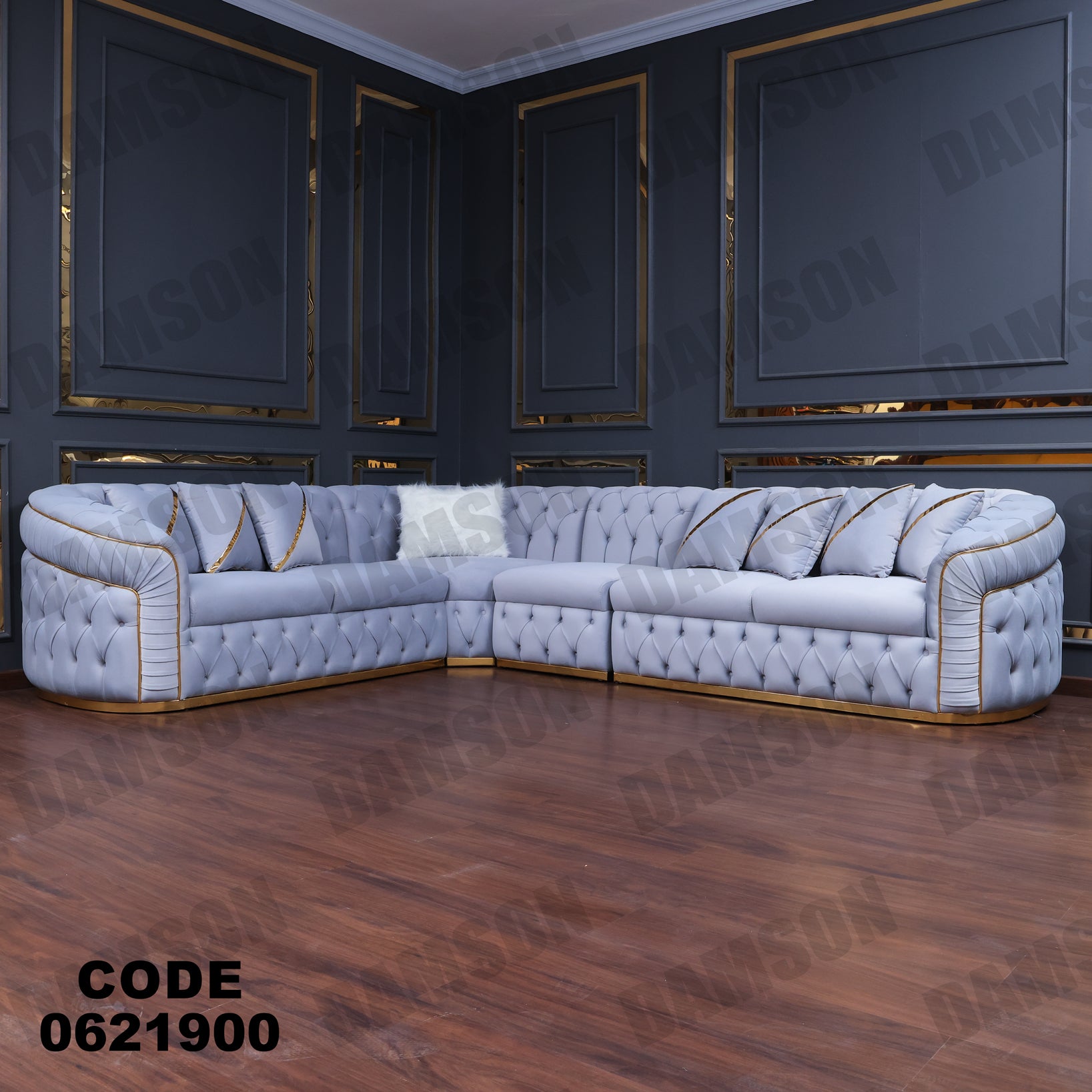 ركنة 219 - Damson Furnitureركنة 219