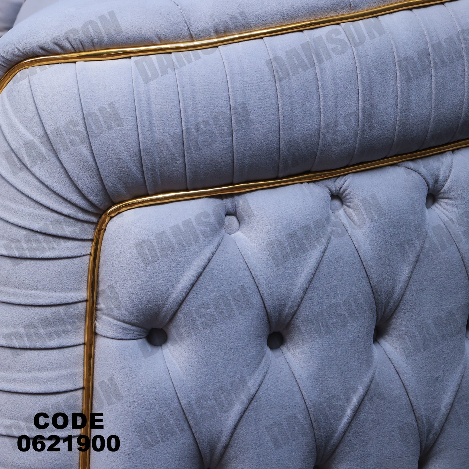 ركنة 219 - Damson Furnitureركنة 219