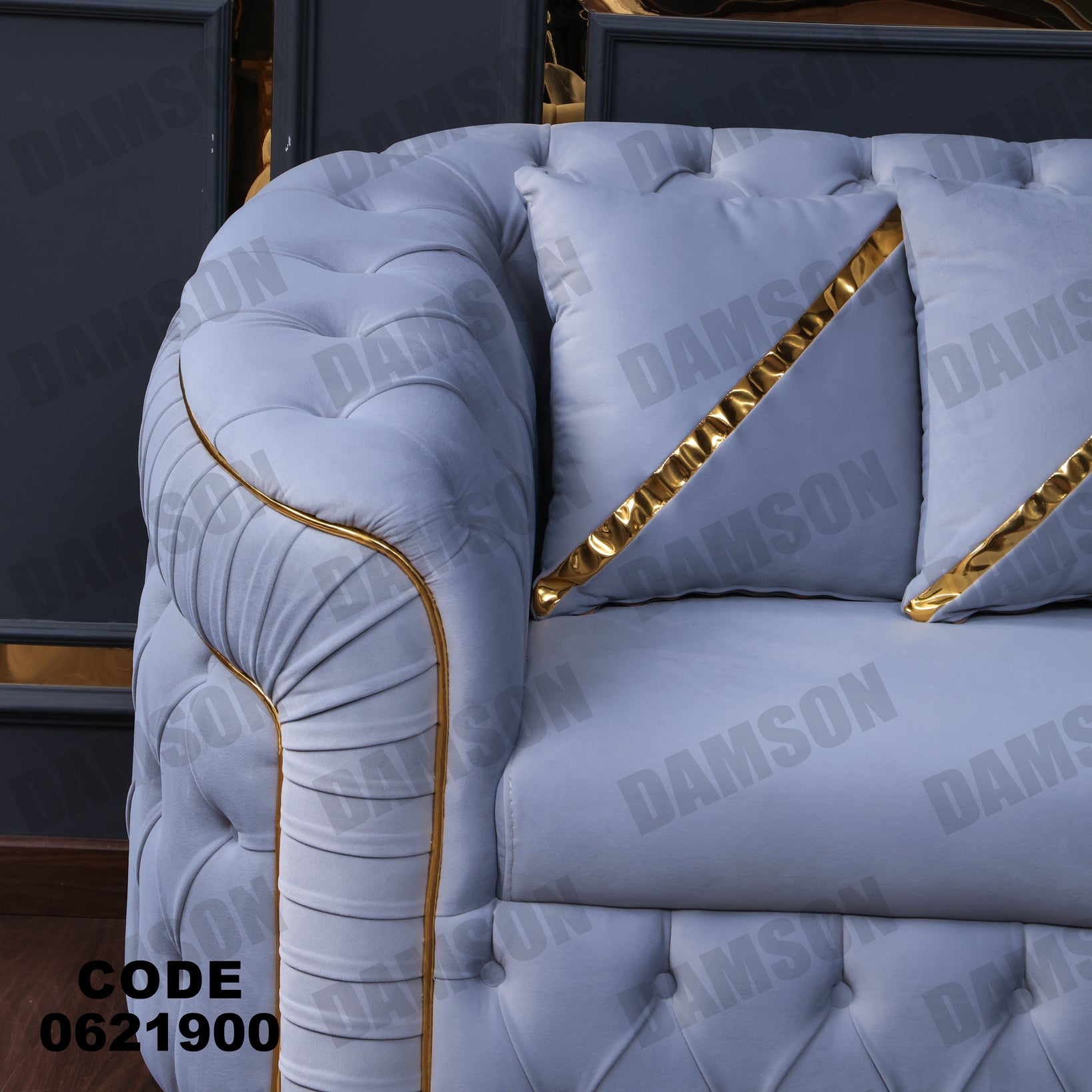 ركنة 219 - Damson Furnitureركنة 219