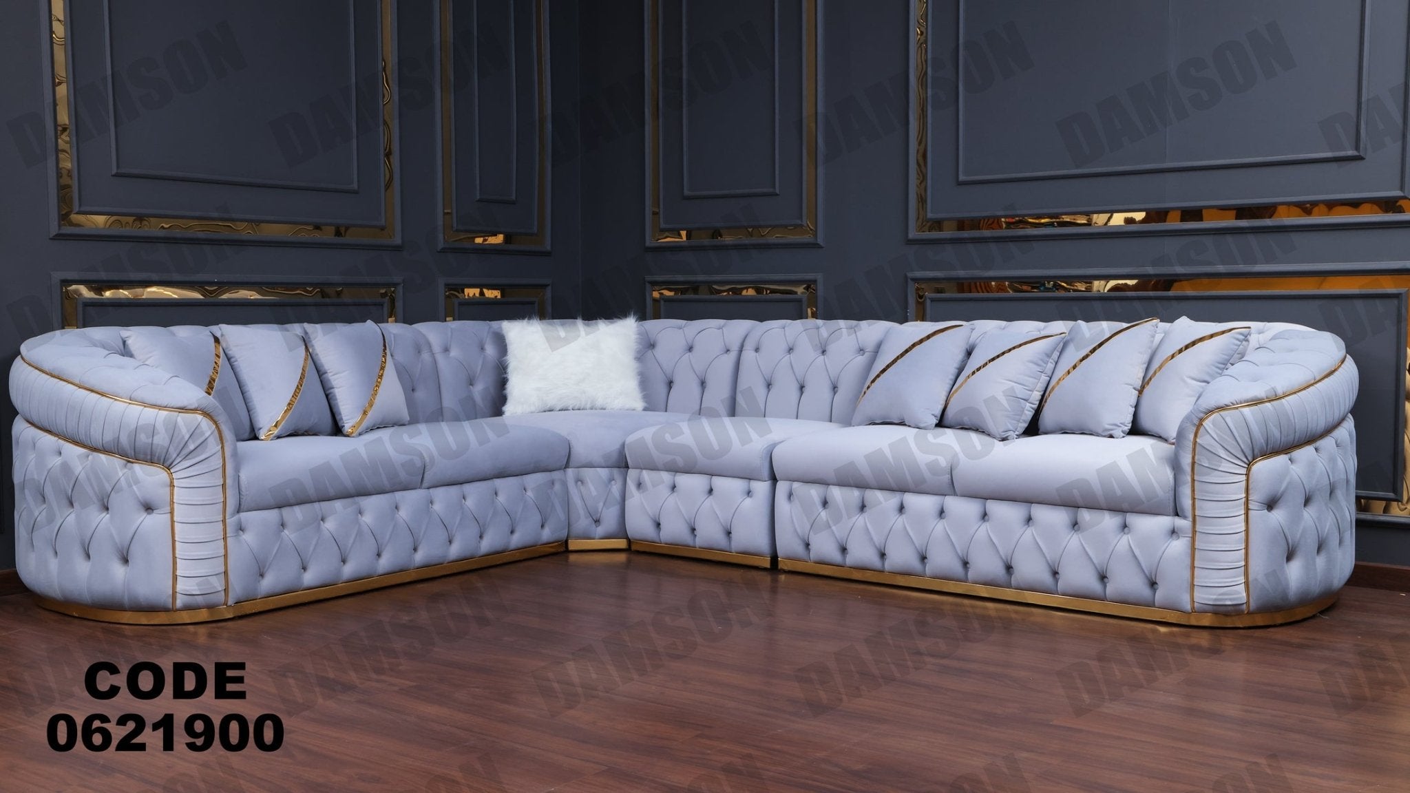 ركنة 219 - Damson Furnitureركنة 219