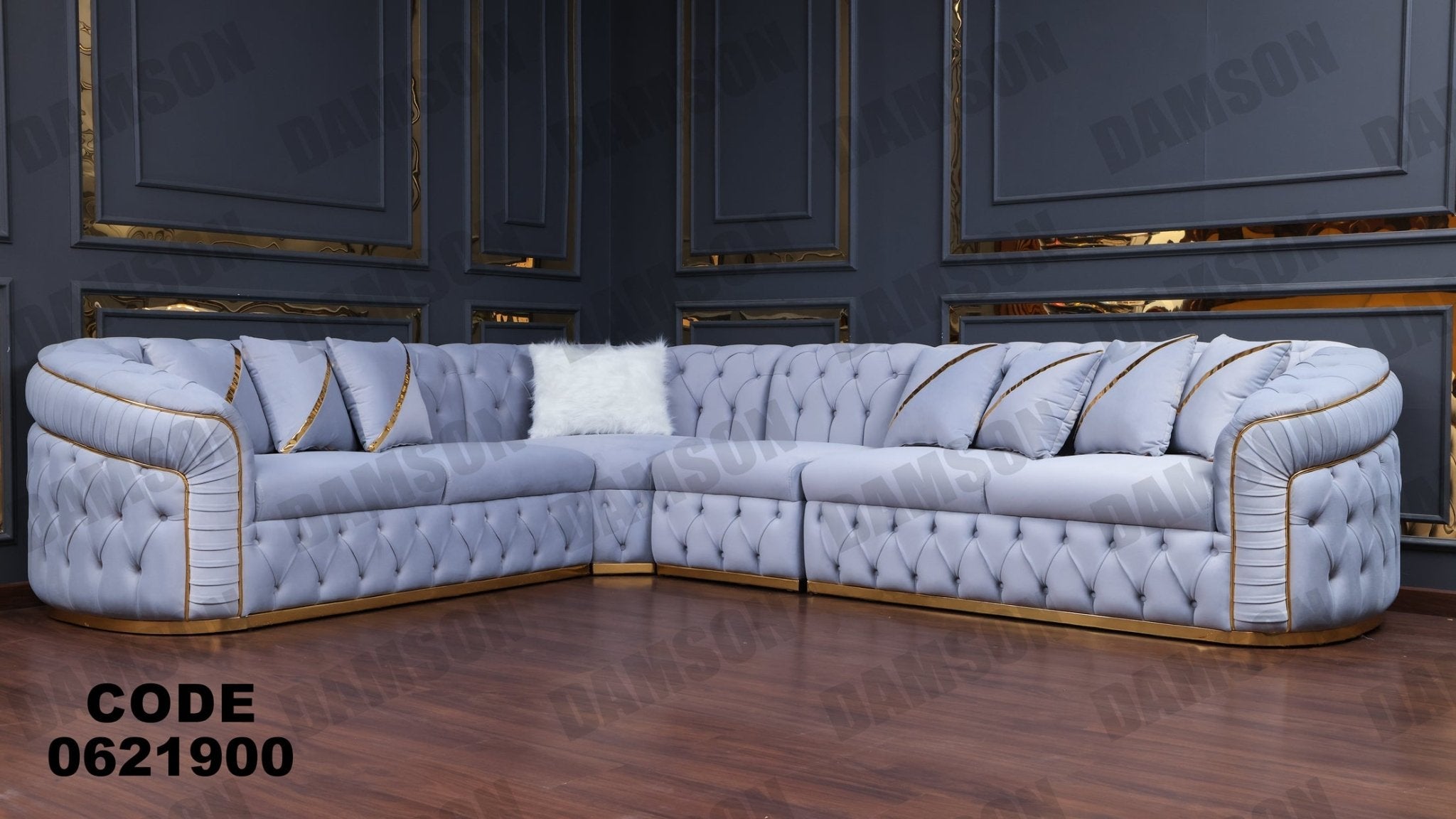 ركنة 219 - Damson Furnitureركنة 219