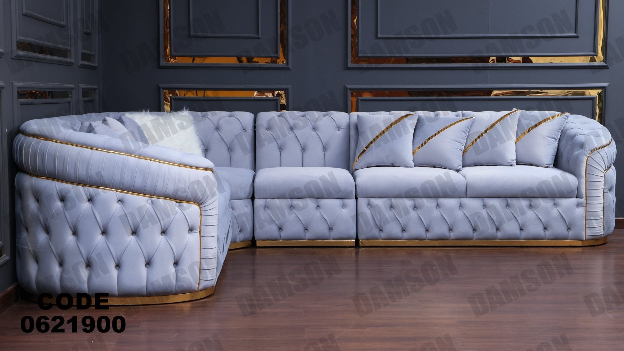 ركنة 219 - Damson Furnitureركنة 219