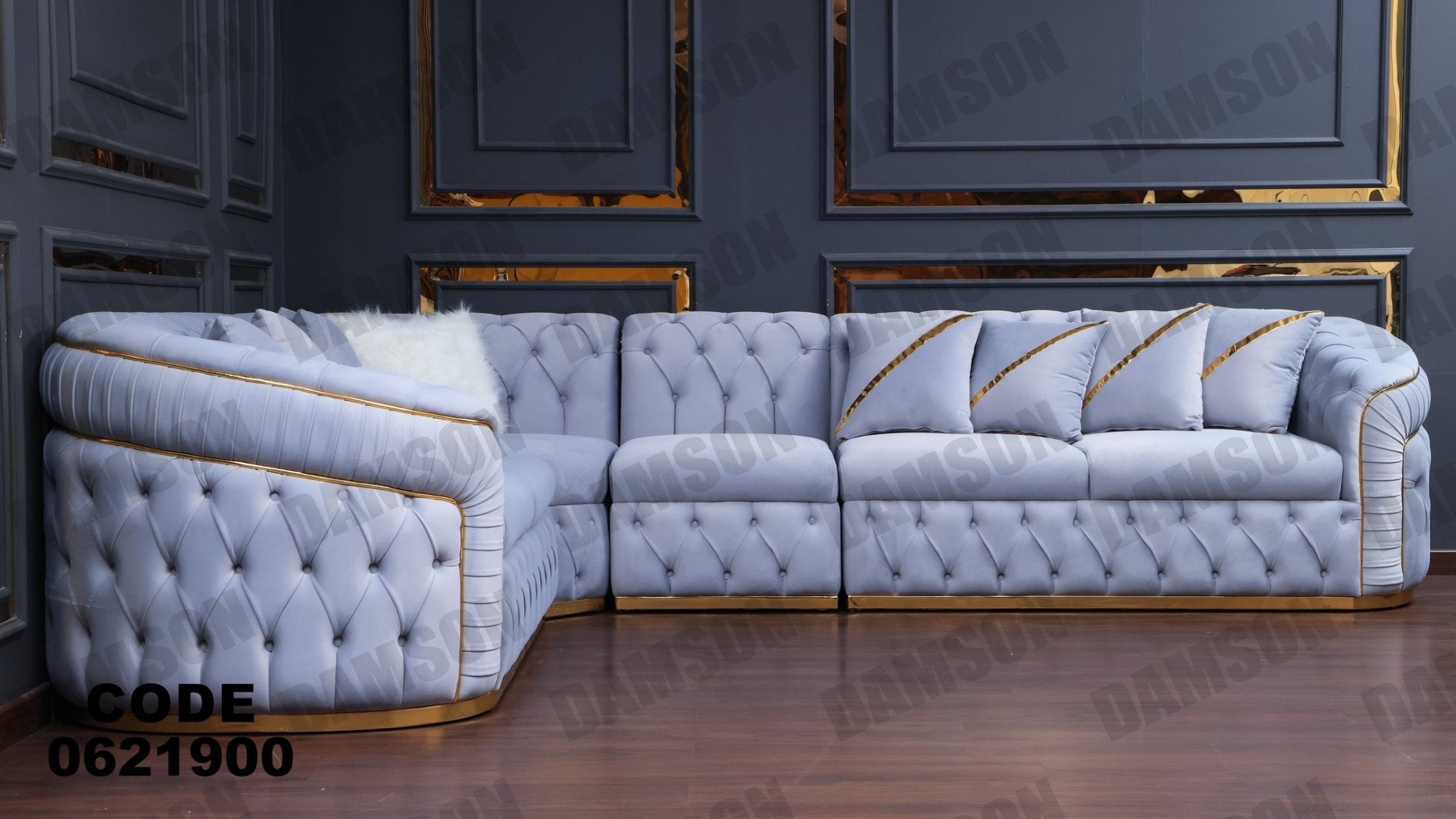 ركنة 219 - Damson Furnitureركنة 219