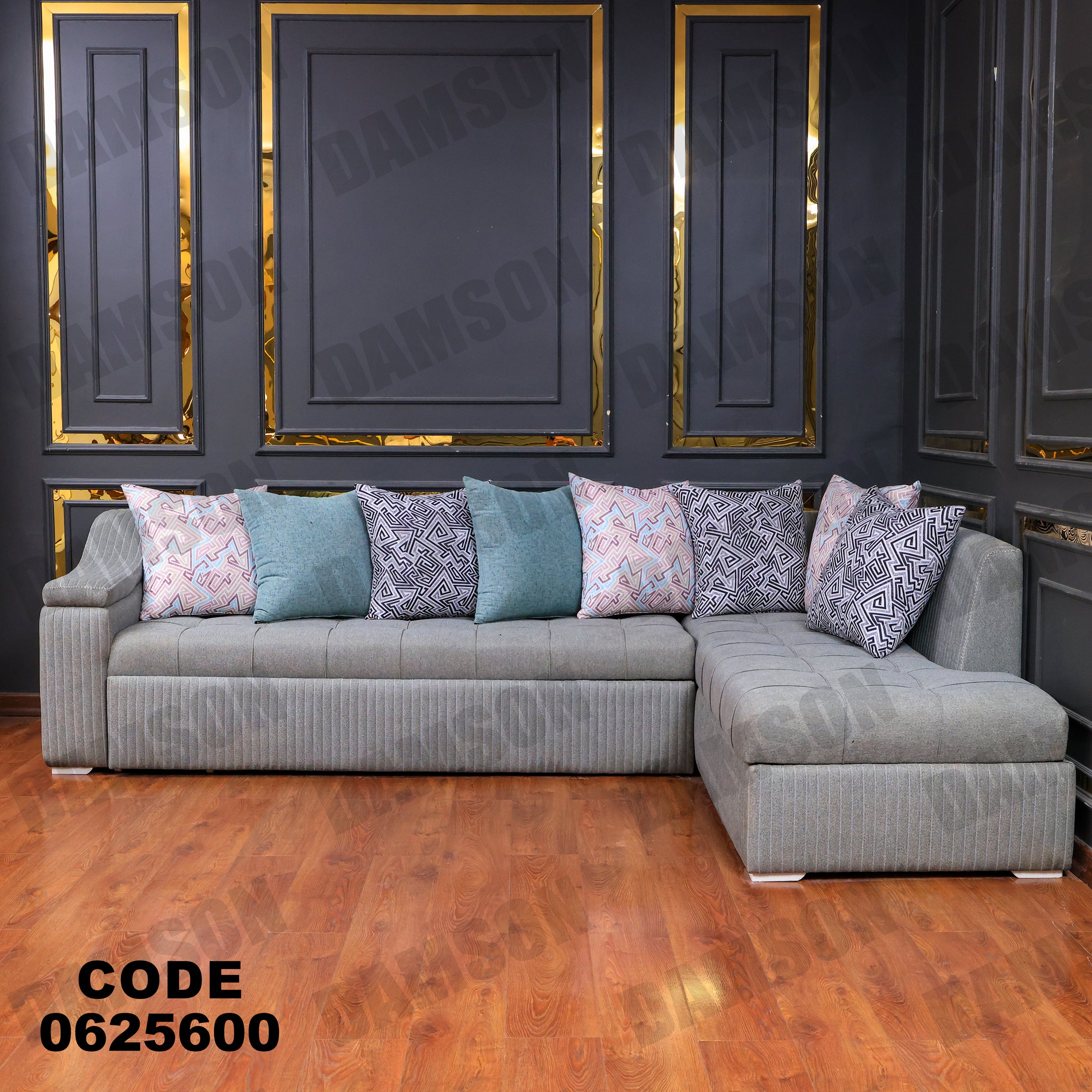 ركنة سرير وسحارة 256
